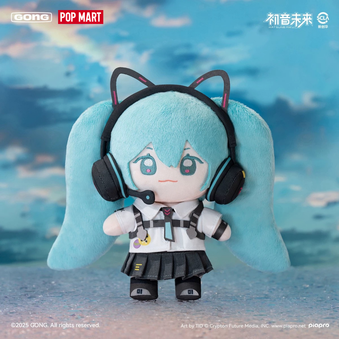 GONG x POP MART - Hatsune Miku Dislocation of the Other Side Series