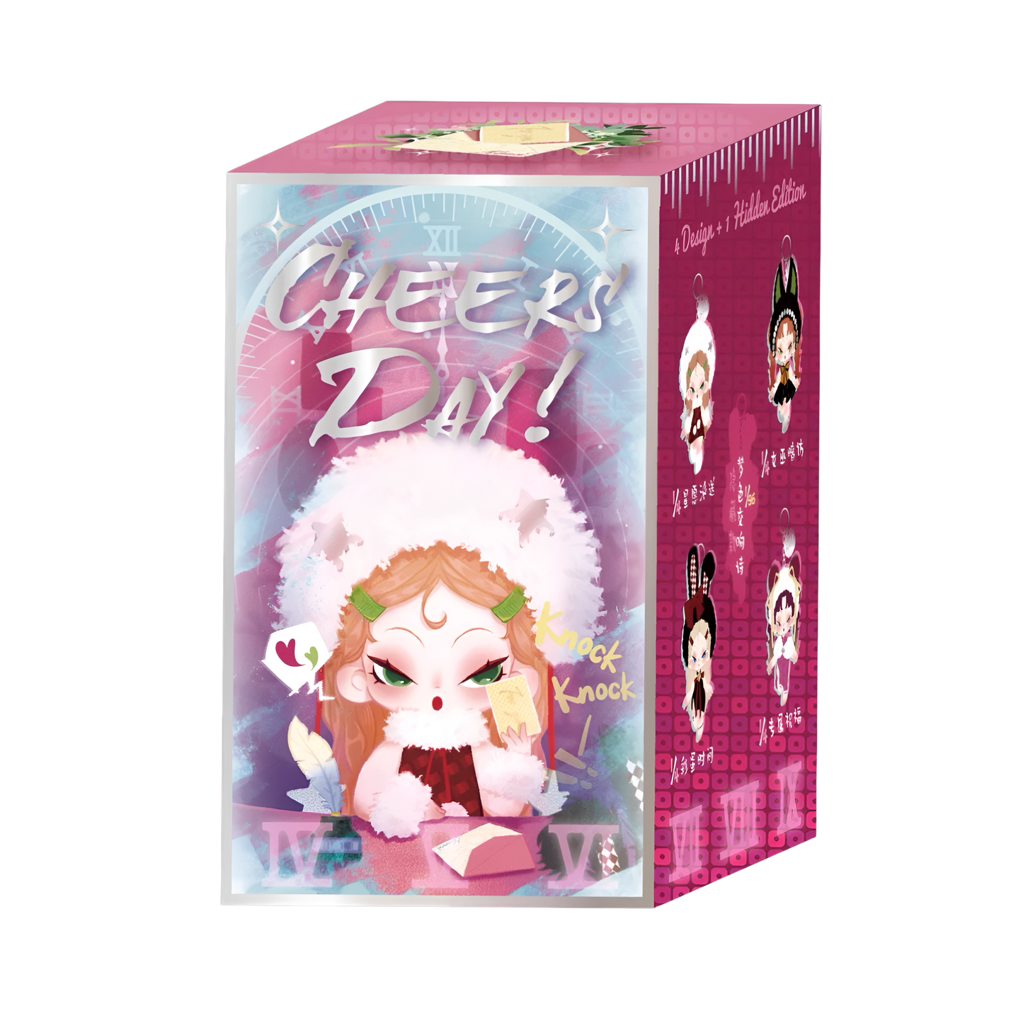 DODOSUGAR DODO NAMI Cheers Day Series Plush Pendant Blind Box