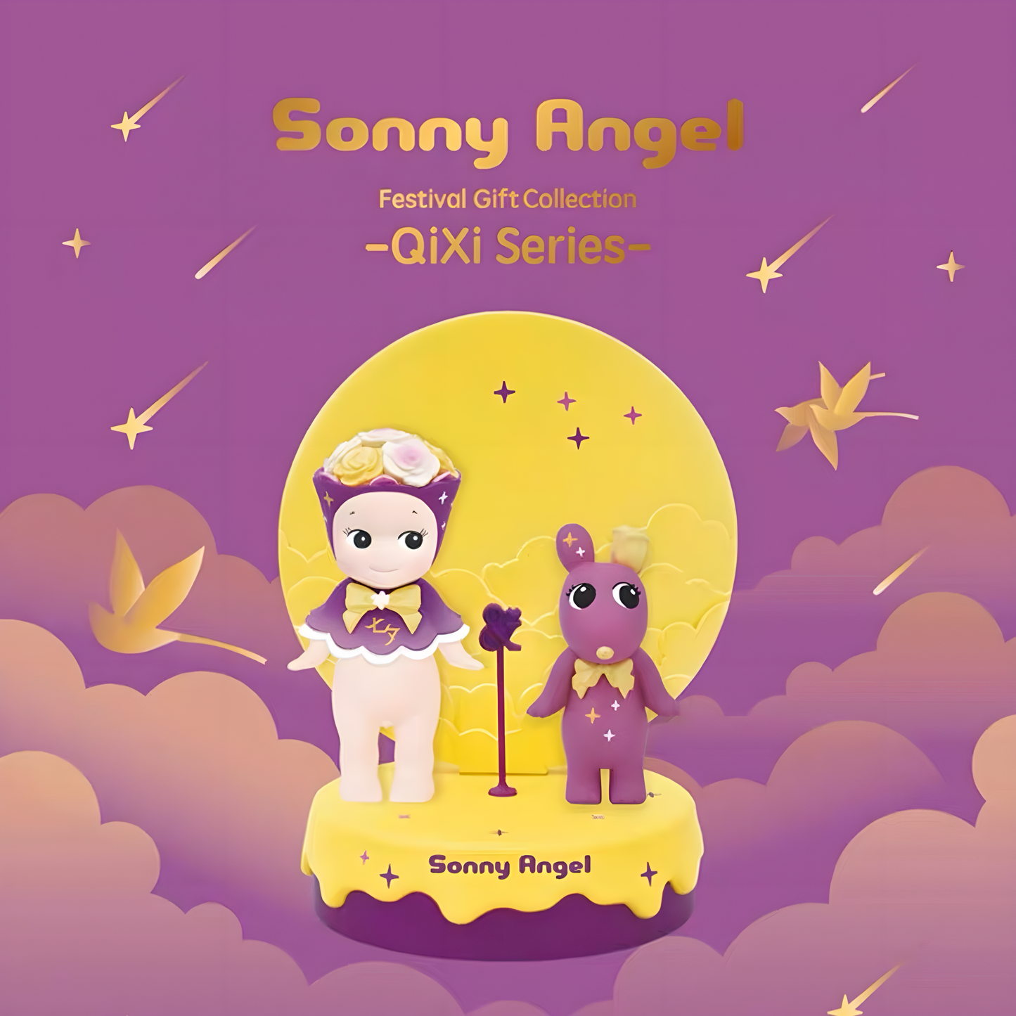 Sonny Angel Festival Gift Collection QiXi Series Mini Figures Set
