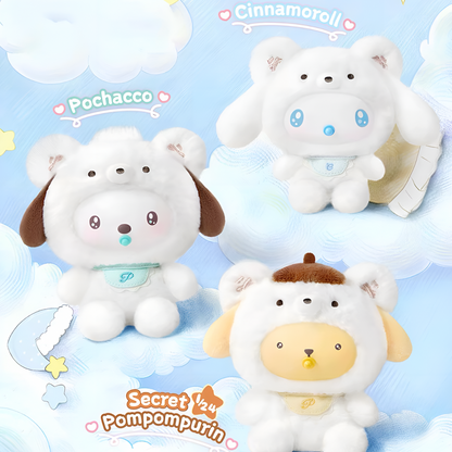 Sanrio Characters Little Bear Planet Series Vinyl Plush Pendant Blind Box