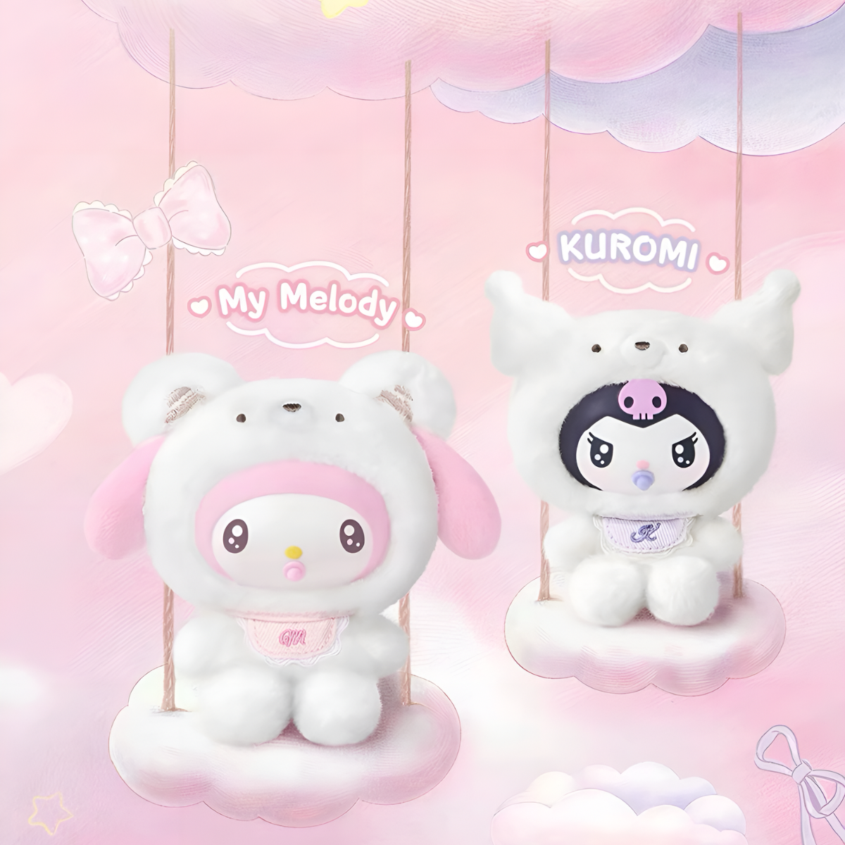 Sanrio Characters Little Bear Planet Series Vinyl Plush Pendant Blind Box