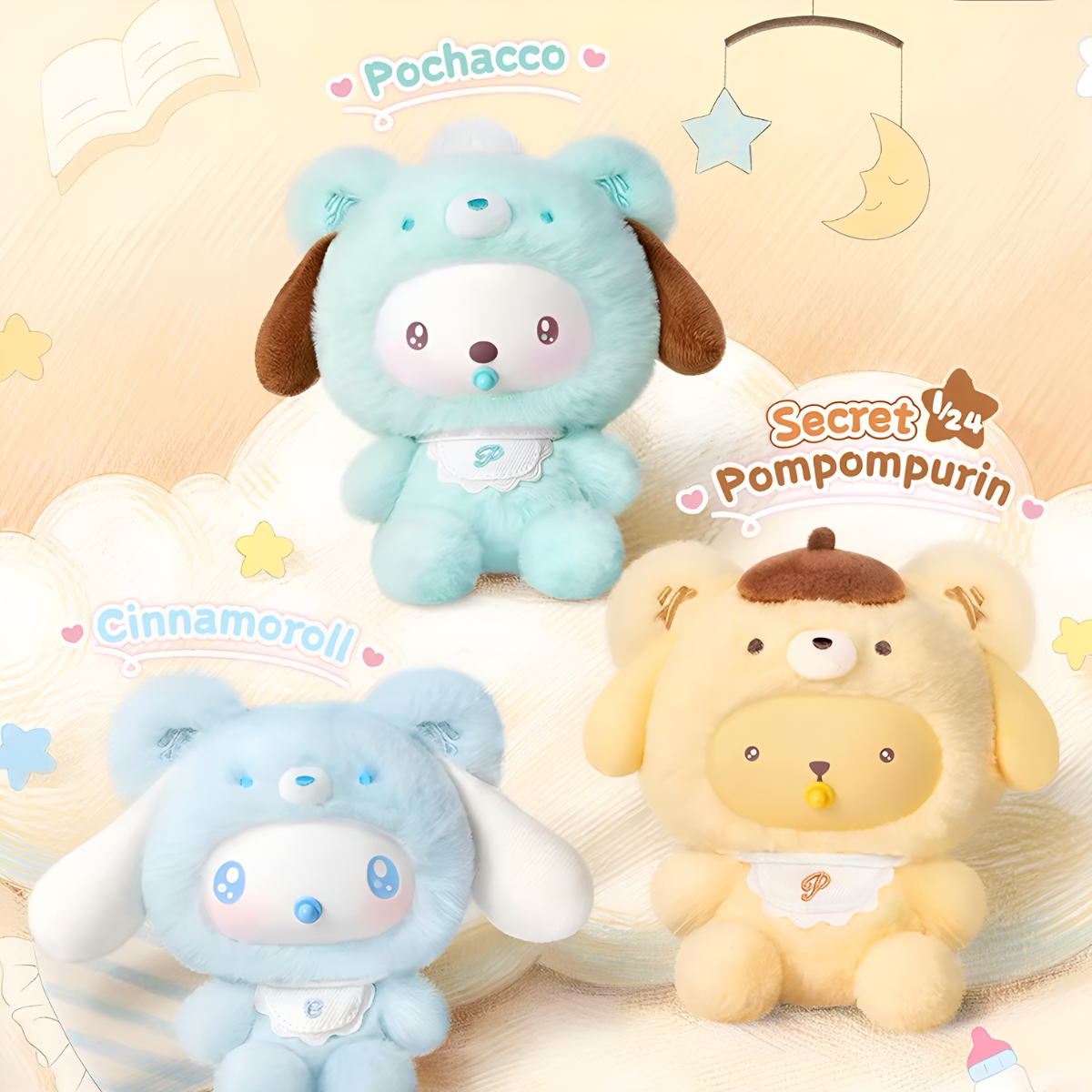 Sanrio Characters Little Bear Planet Series Vinyl Plush Pendant Blind Box