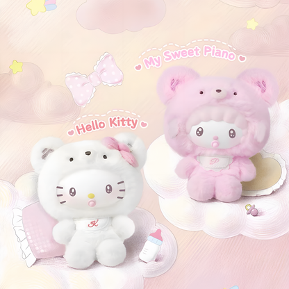 Sanrio Characters Little Bear Planet Series Vinyl Plush Pendant Blind Box