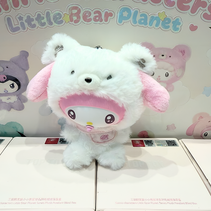 Sanrio Characters Little Bear Planet Series Vinyl Plush Pendant Blind Box