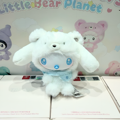 Sanrio Characters Little Bear Planet Series Vinyl Plush Pendant Blind Box