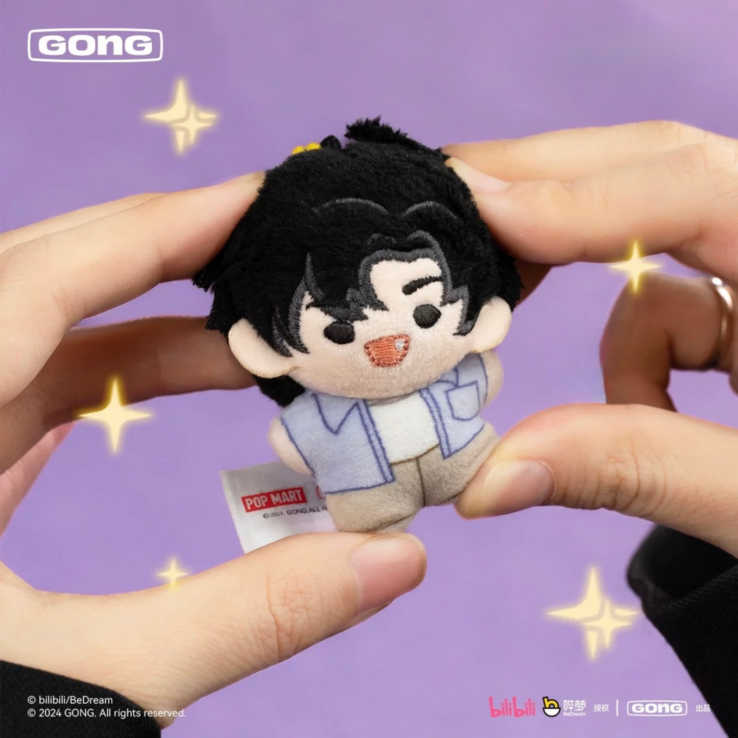 GONG x POP MART - Link Click Series Pendant Pocket Plush Blind Box