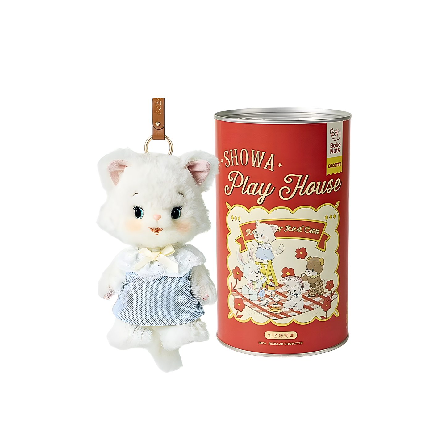 Bobo Nuts Cocotto Play House Series Plush Pendant Blind Box