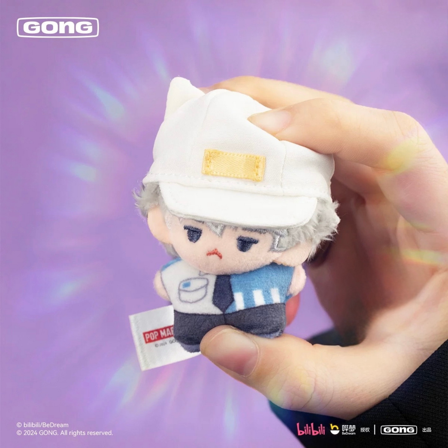 GONG x POP MART - Link Click Series Pendant Pocket Plush Blind Box