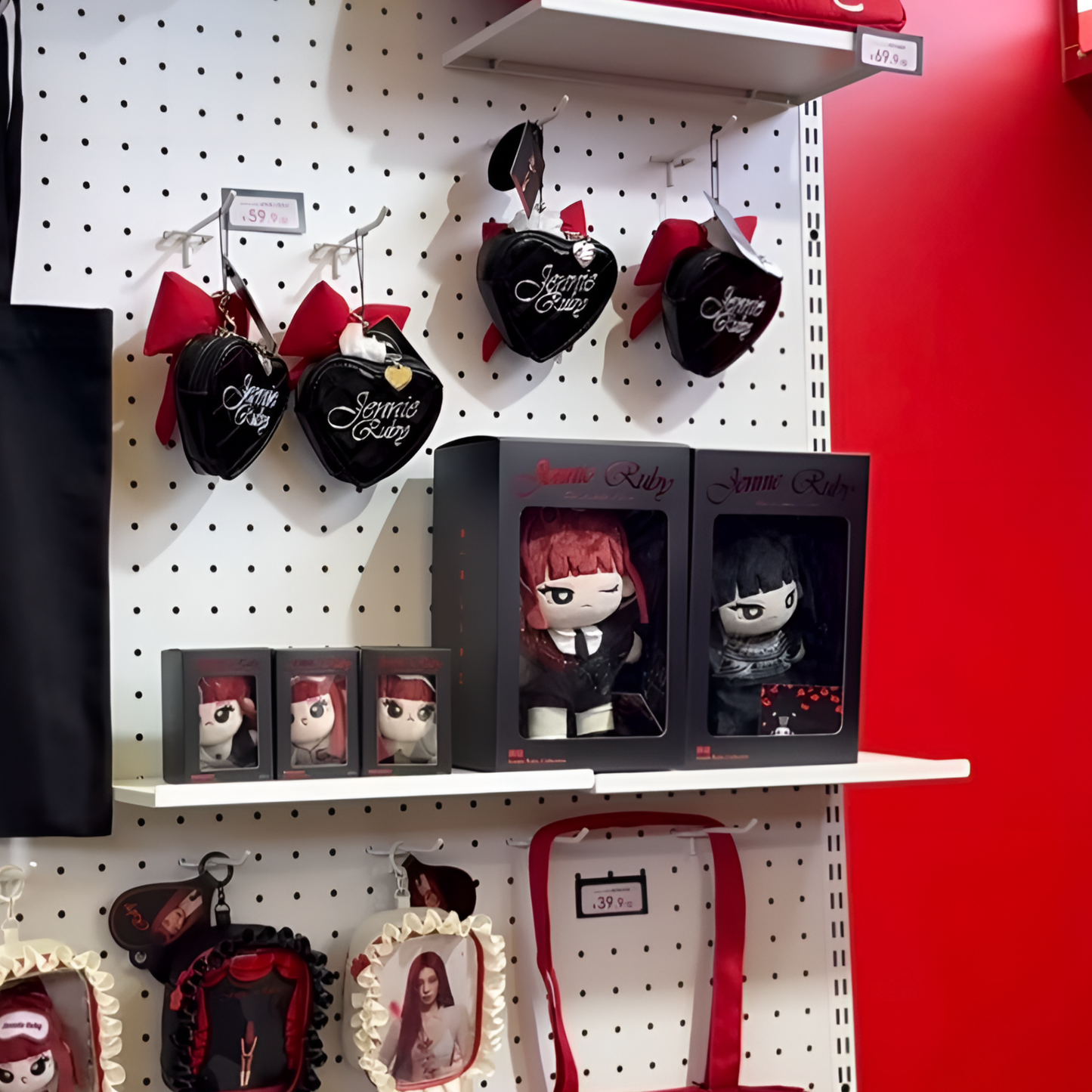 MINISO X JENNIE RUBY Series Cotton Plushie