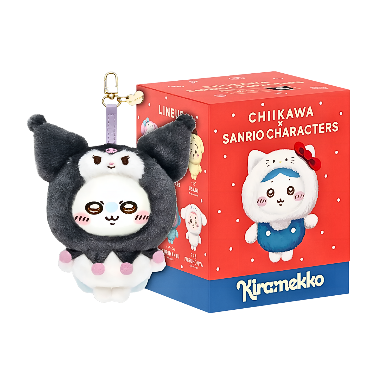 Chiikawa Kiramekko x Sanrio Series Vinyl Plush Keychains