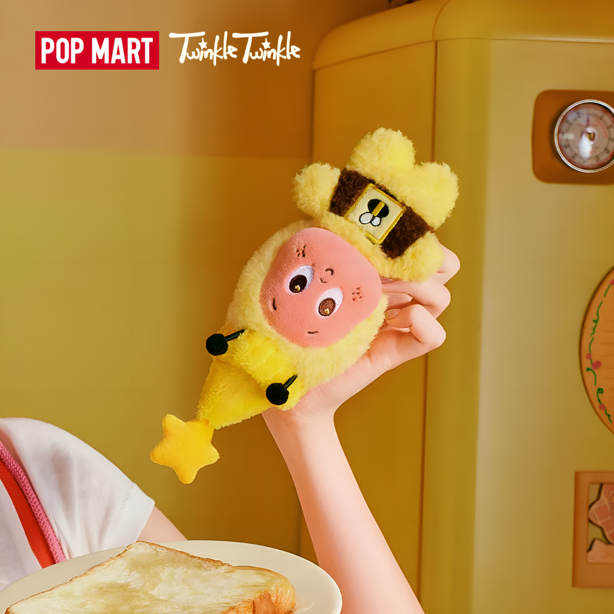 Twinkle Twinkle MOON GELATO Series-Honey Plush Pendant