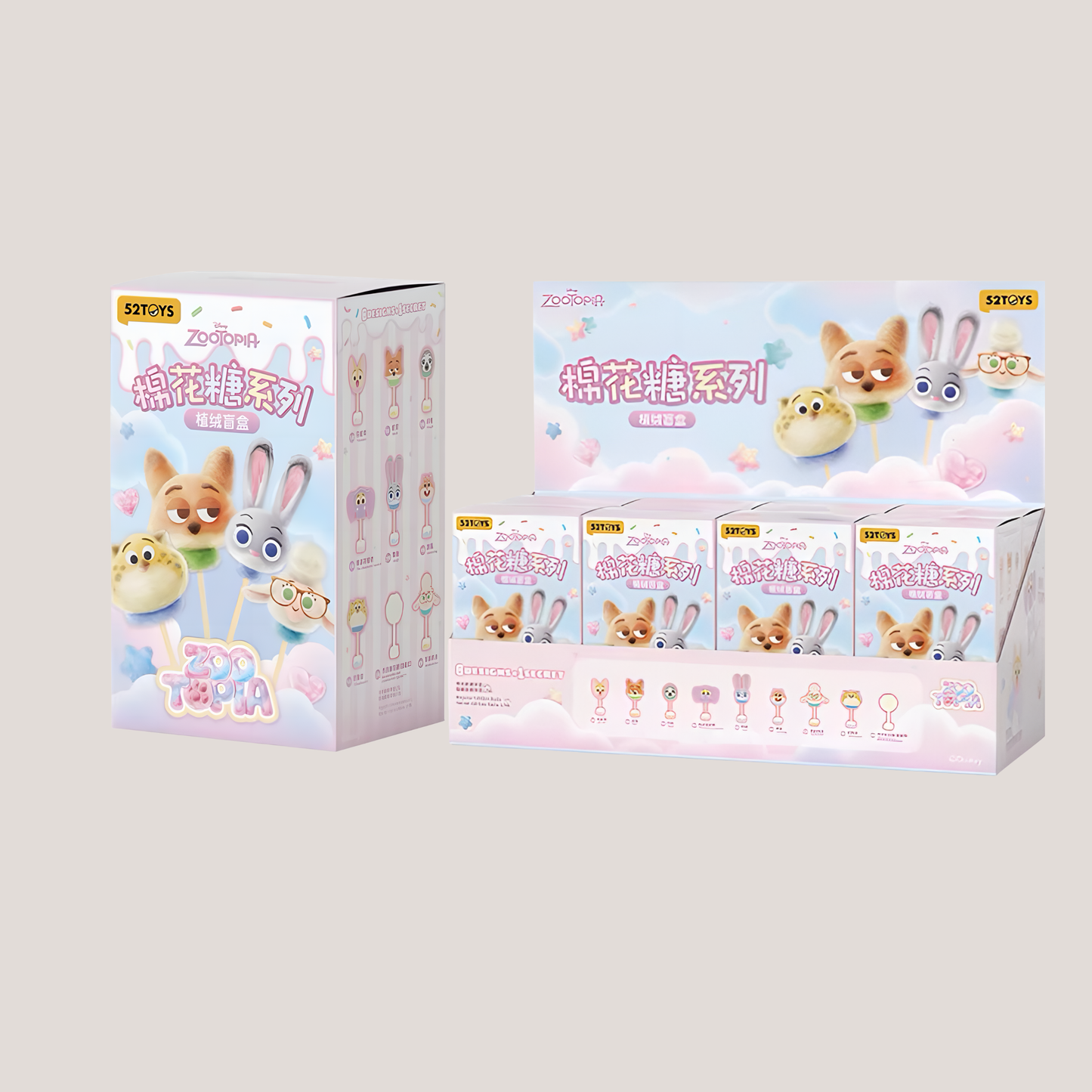 52 TOYS Zootopia Marshmallow Series Figures Blind Box