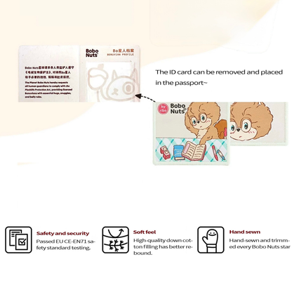 Bobo Nuts Bobotta Squirrel The Study Club Series Plush Toy