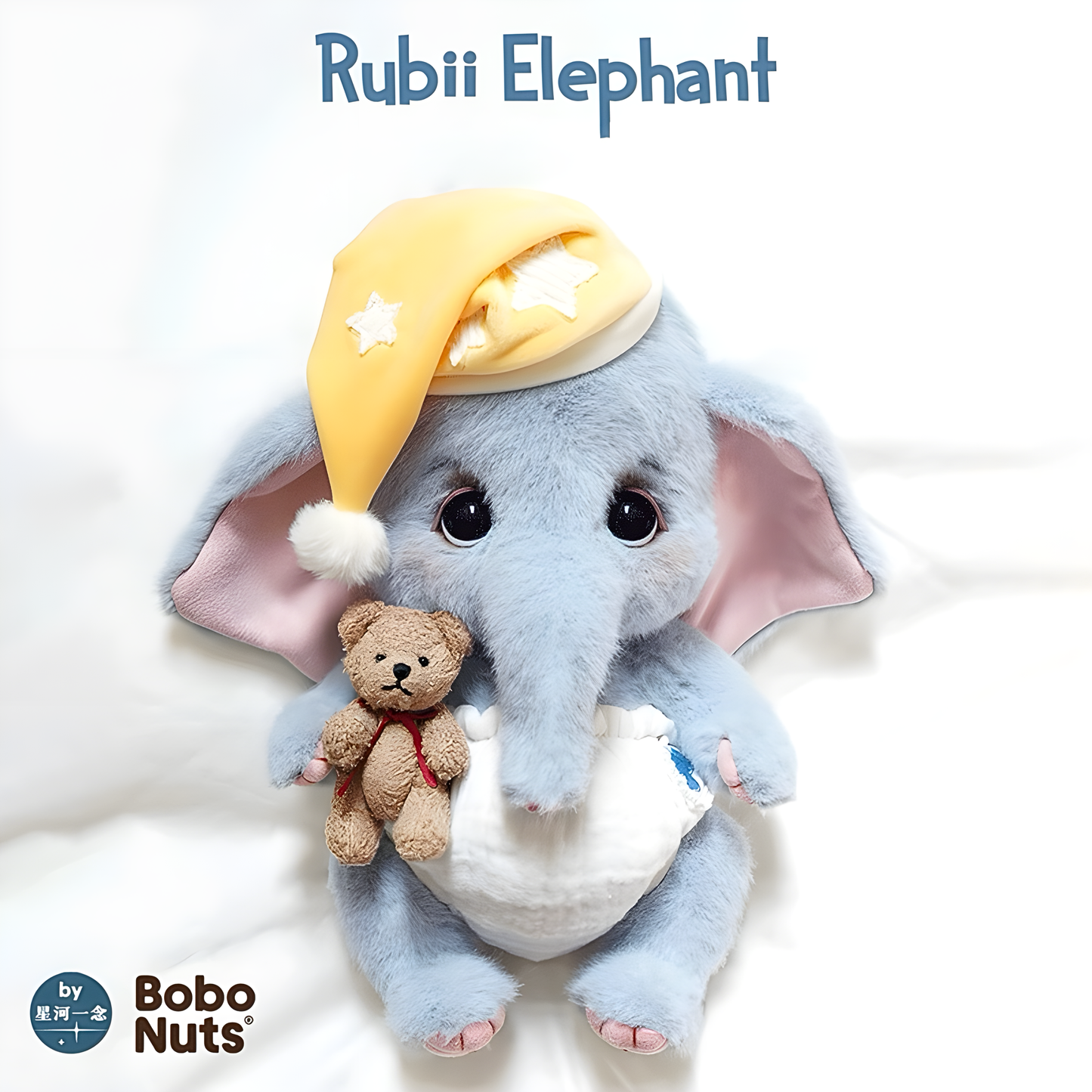 Bobo Nuts Rubii Elephant The Good Night Town Series Plush Toy