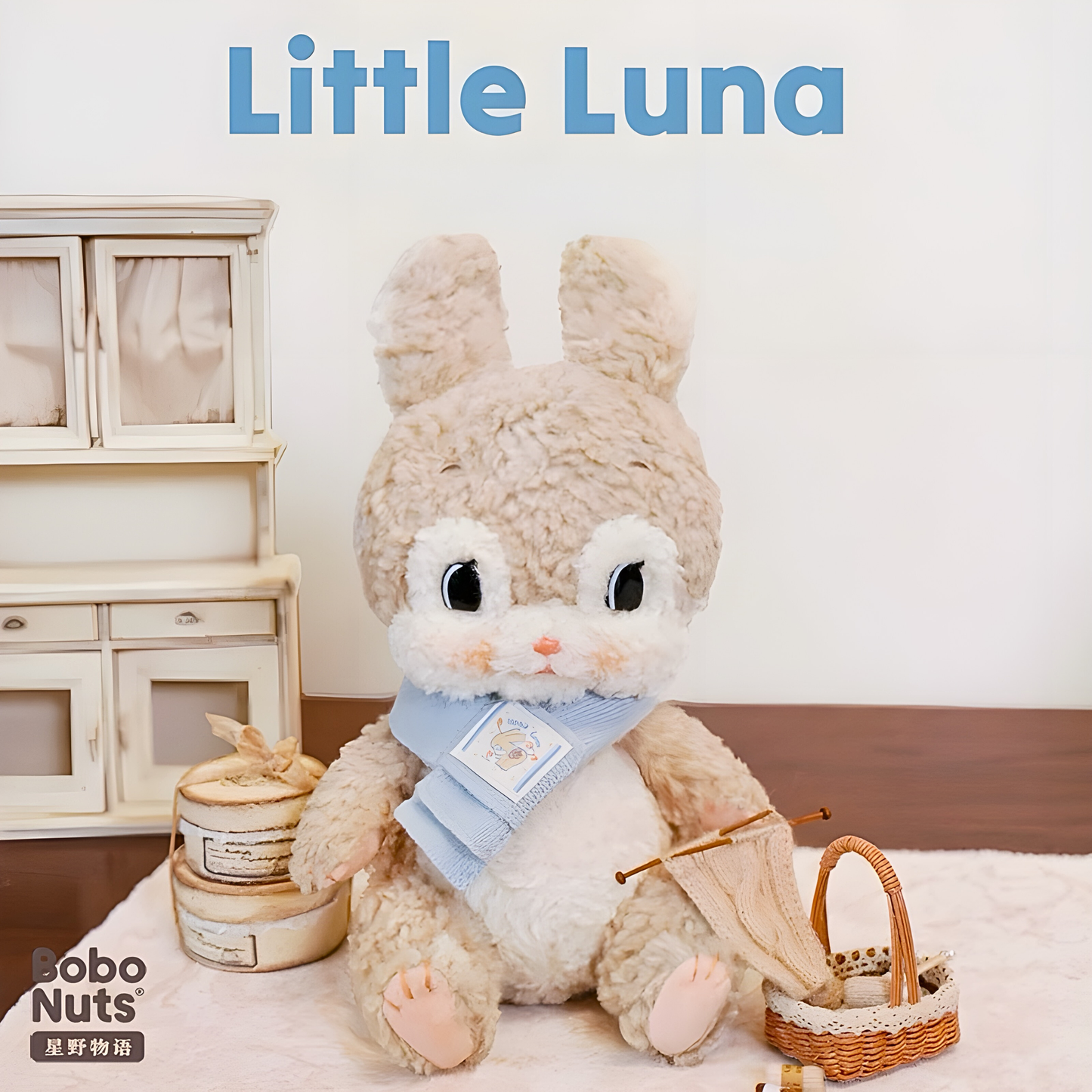 Bobo Nuts Little Luna Rabbit Little Friends Series Plush Toy