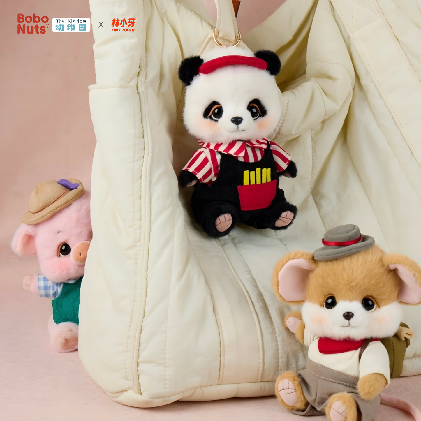 Bobo Nuts The Little Dreamers Series Plush Pendant Blind Box
