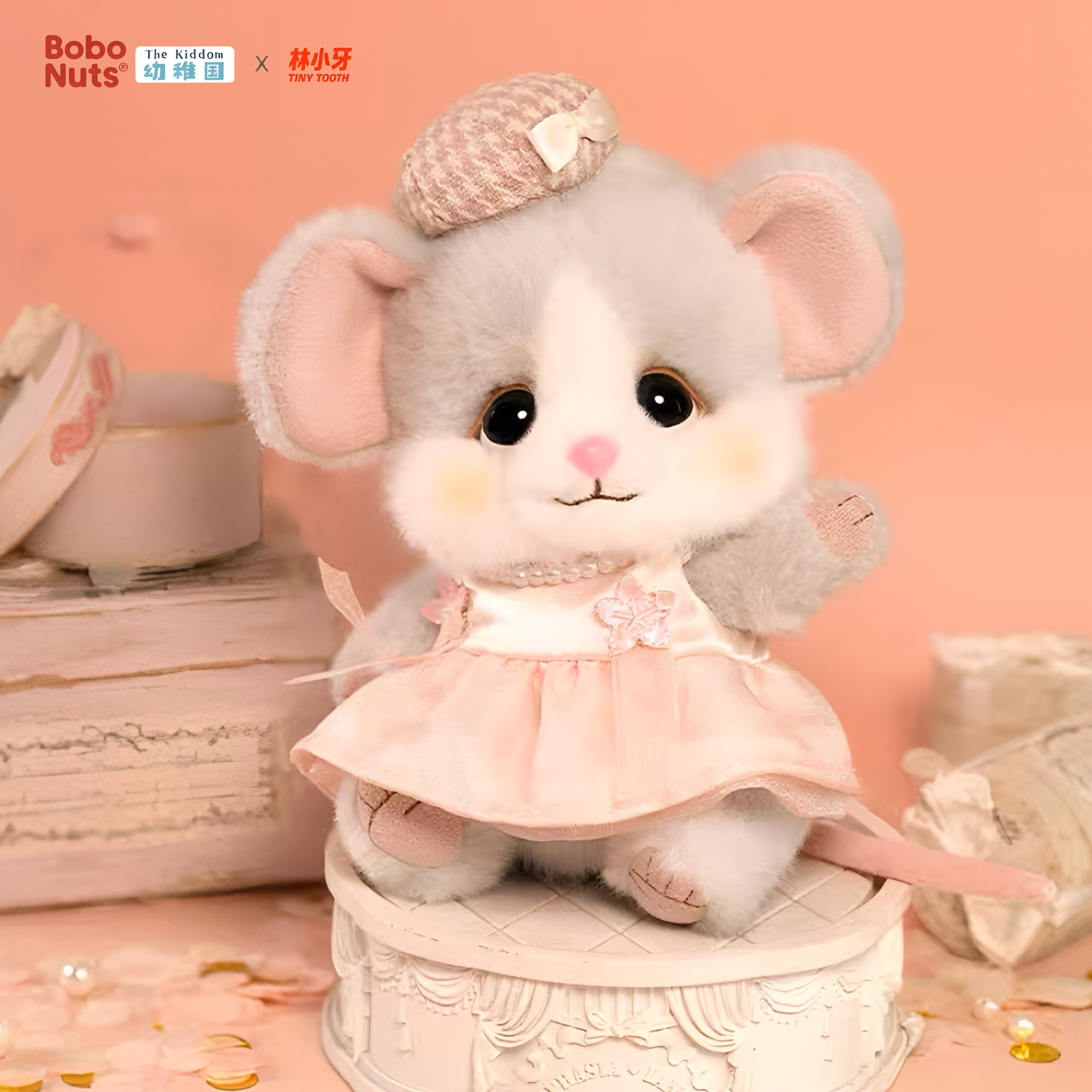 Bobo Nuts The Little Dreamers Series Plush Pendant Blind Box