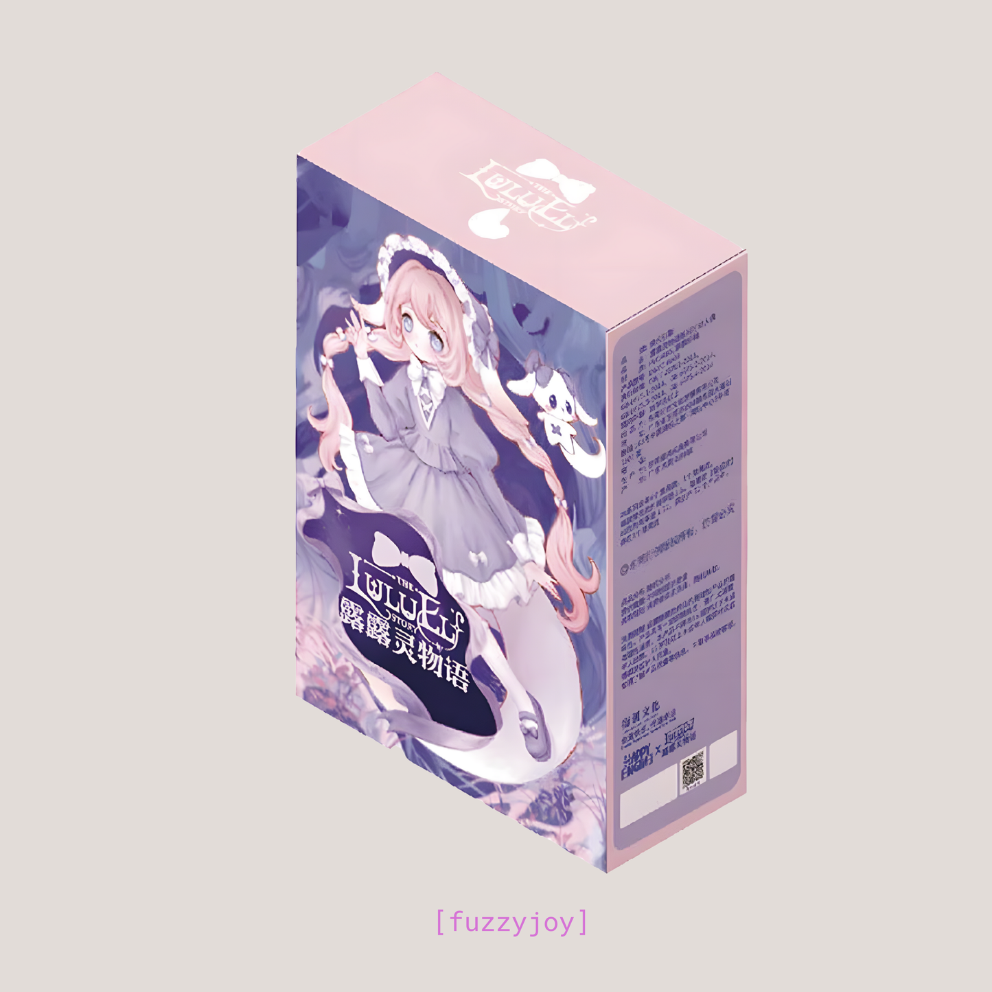 The Lulu Elf Story 1/12 Action Figure BJD Blind Box