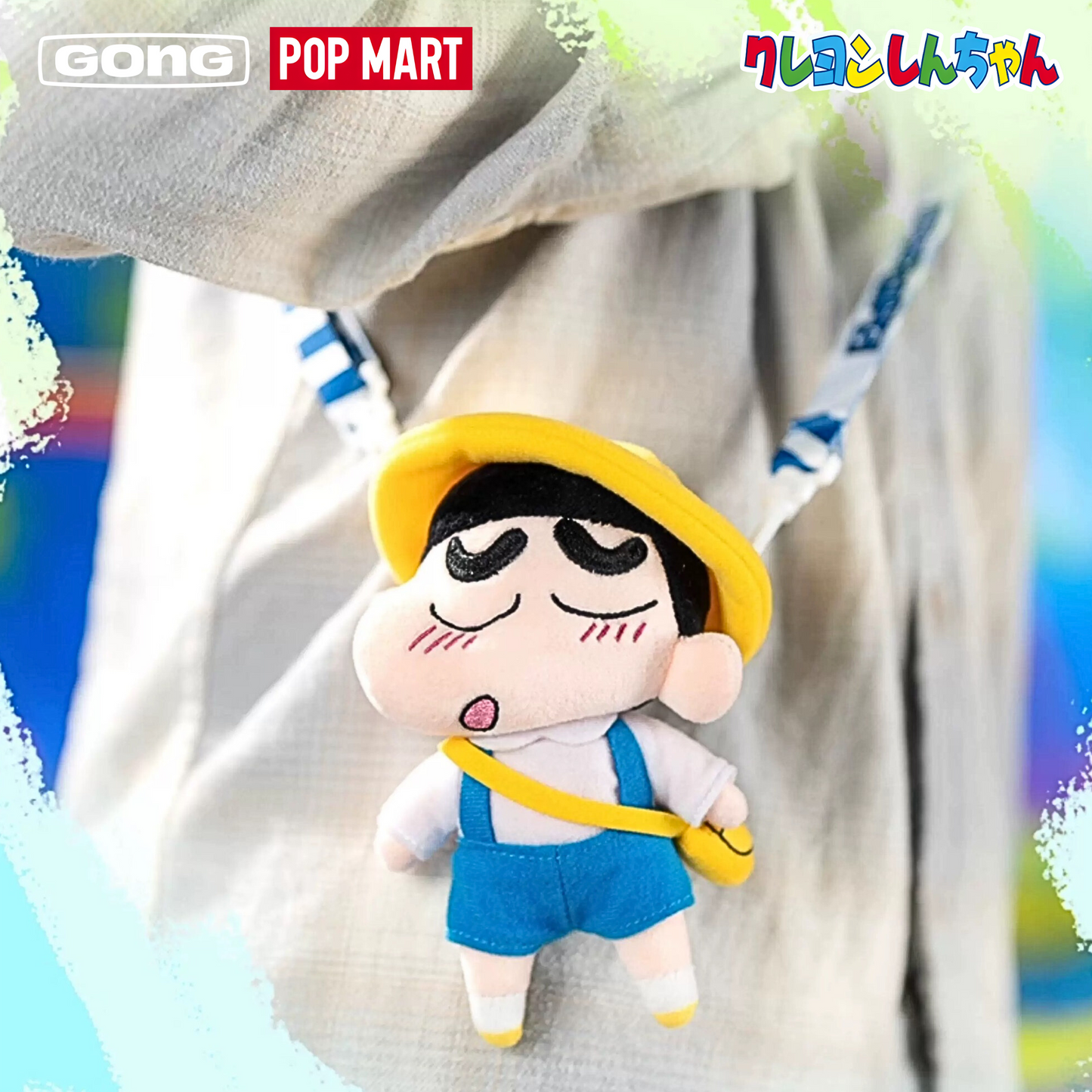 GONG x POPMART - Crayon Shinchan Plush Pendant Lanyard Series