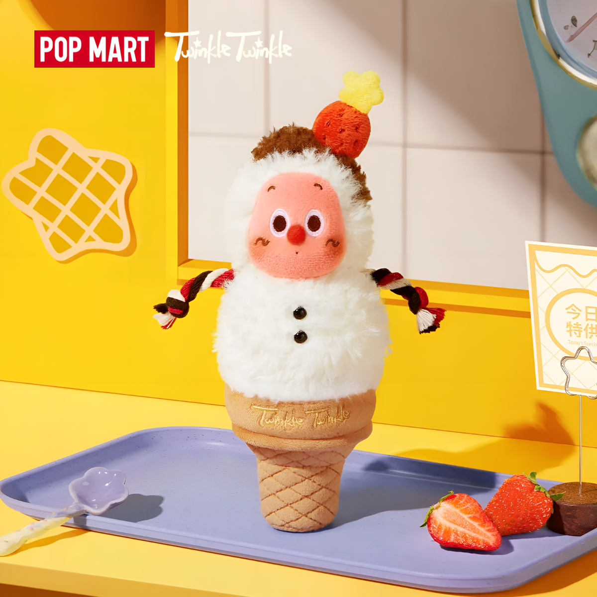 Twinkle Twinkle MOON GELATO Series-Gelato Pendant