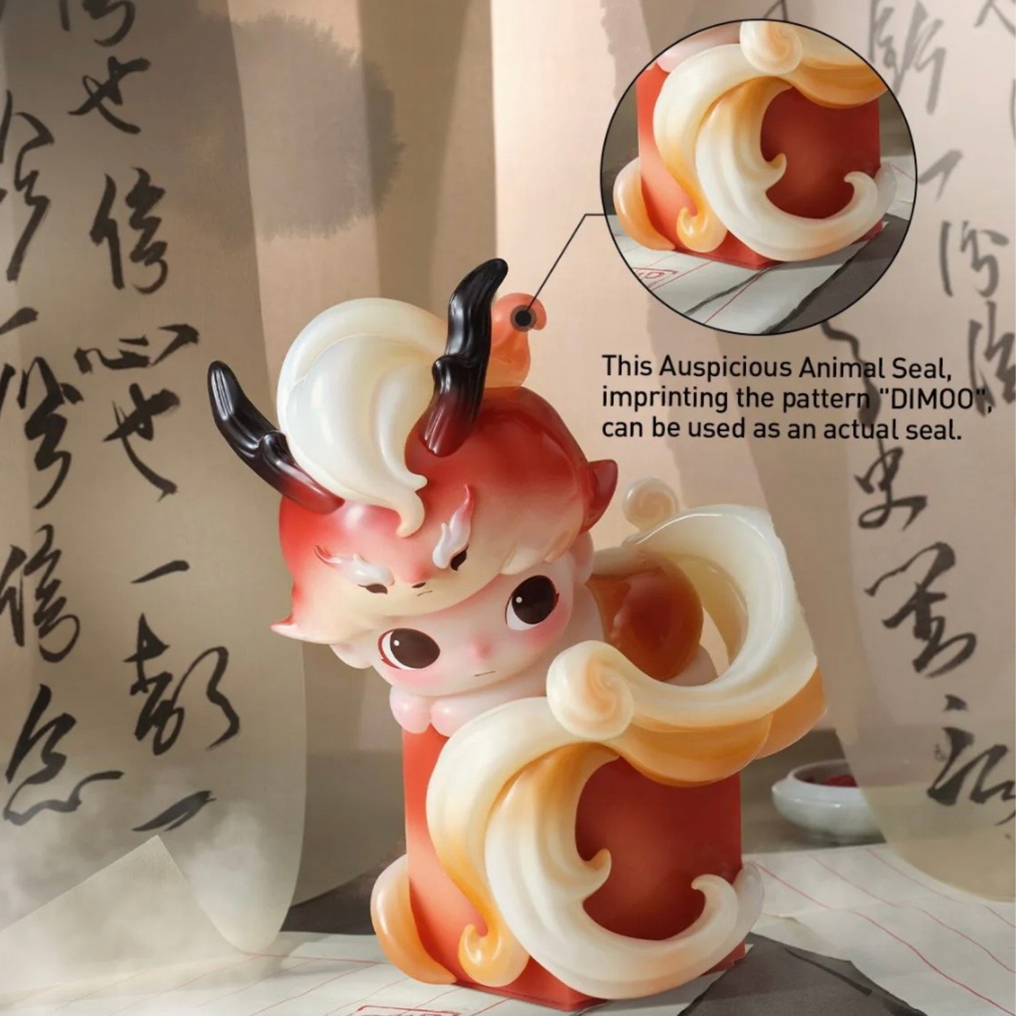 DIMOO Stories in the Cup Figures Blind Box