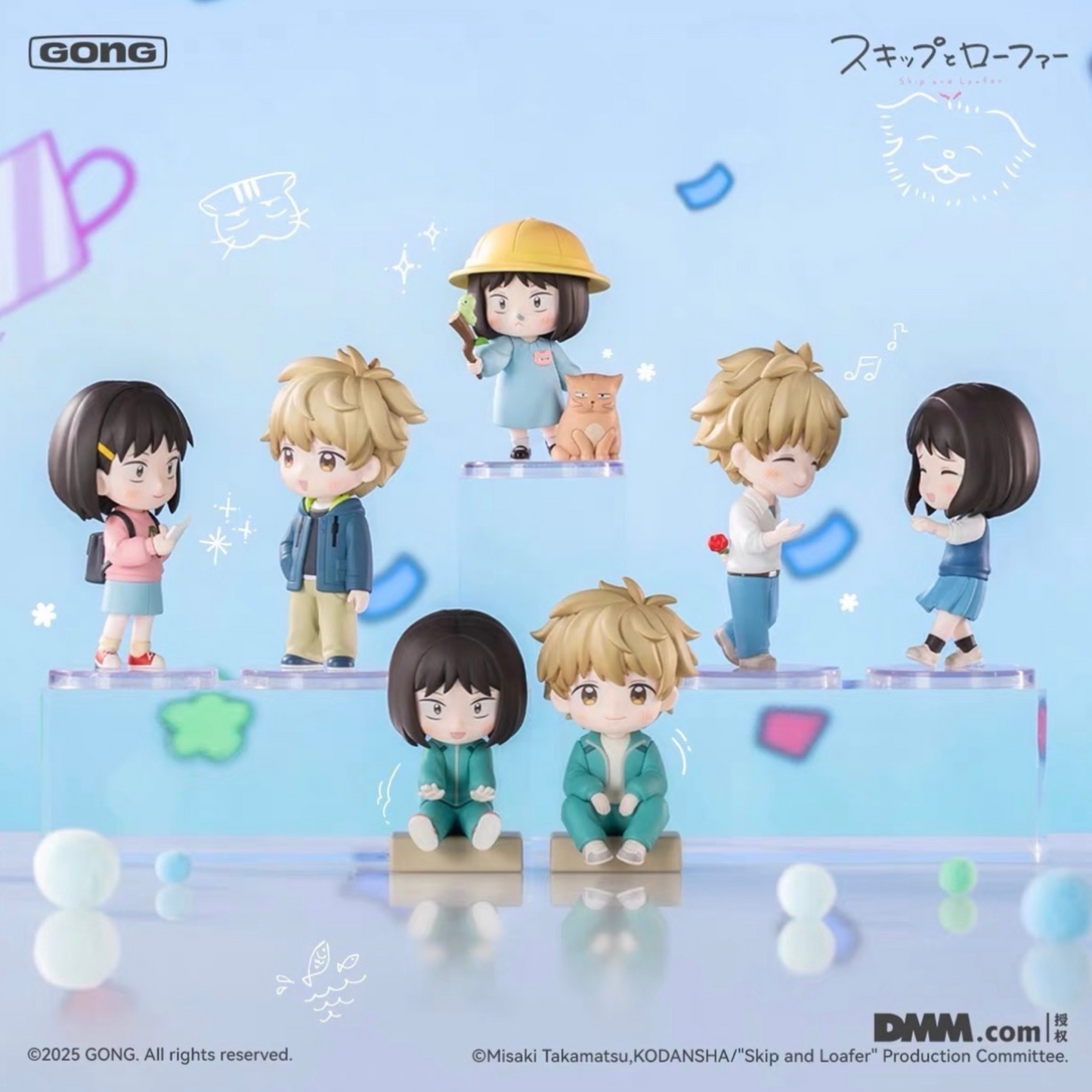 GONG x POP MART - Skip and Loafer Shining Series 2 Figures Blind Box