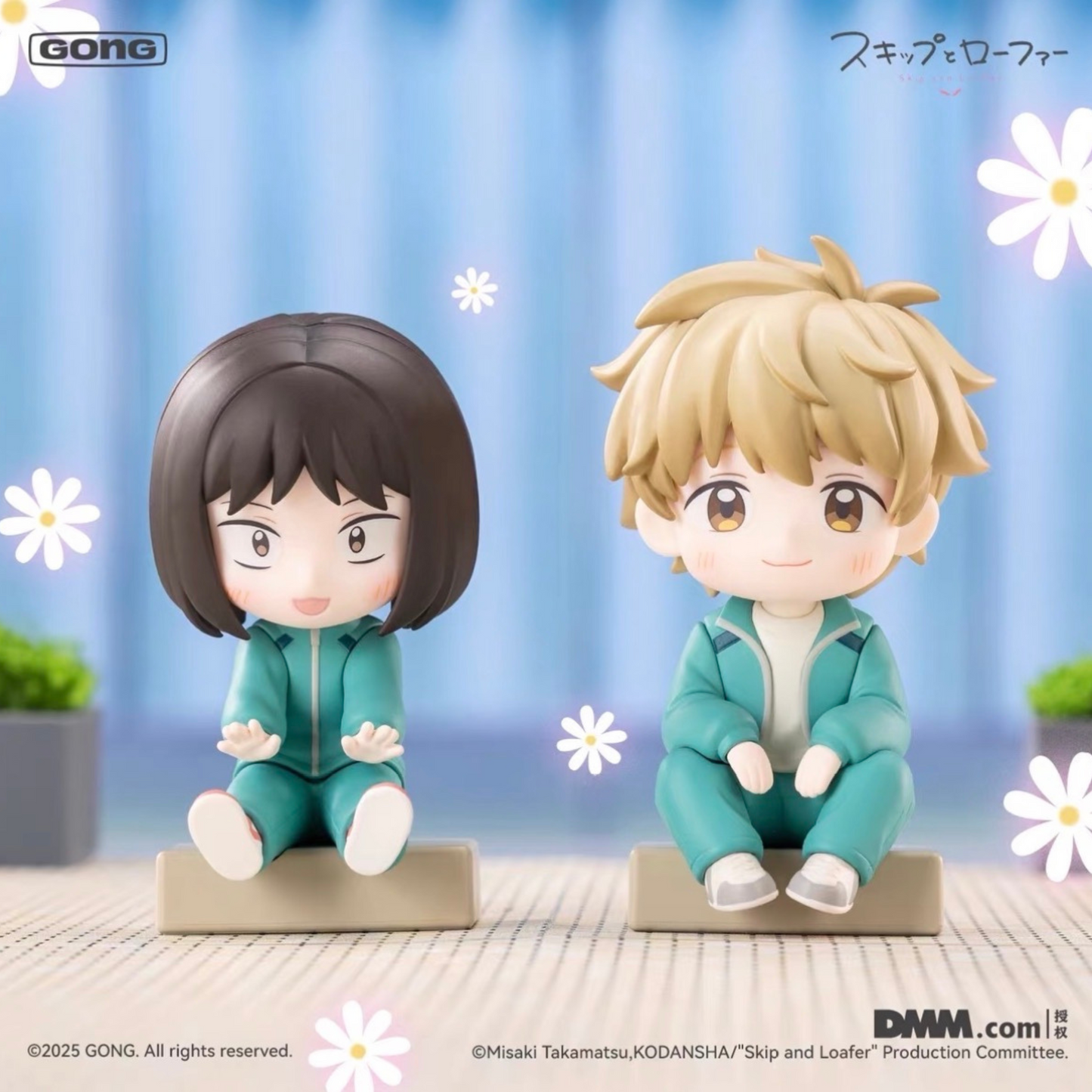 GONG x POP MART - Skip and Loafer Shining Series 2 Figures Blind Box