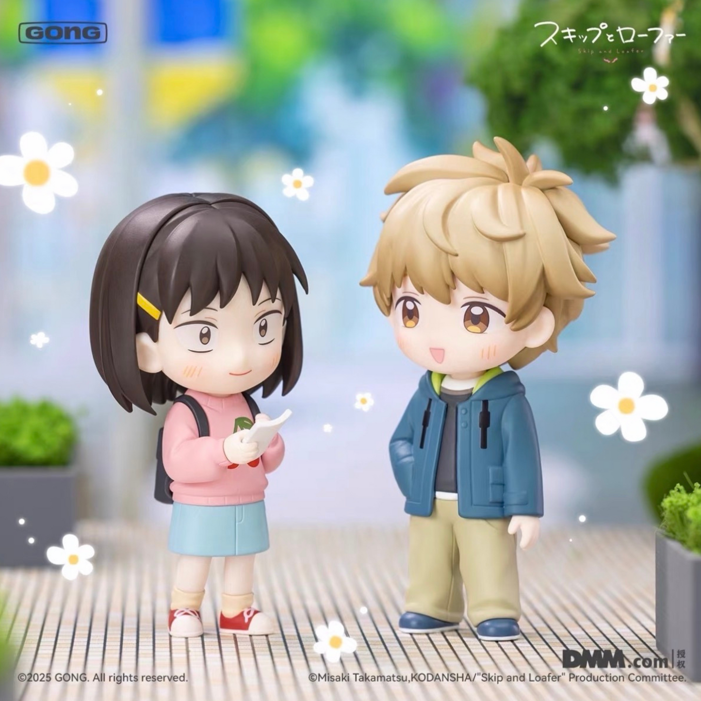 GONG x POP MART - Skip and Loafer Shining Series 2 Figures Blind Box