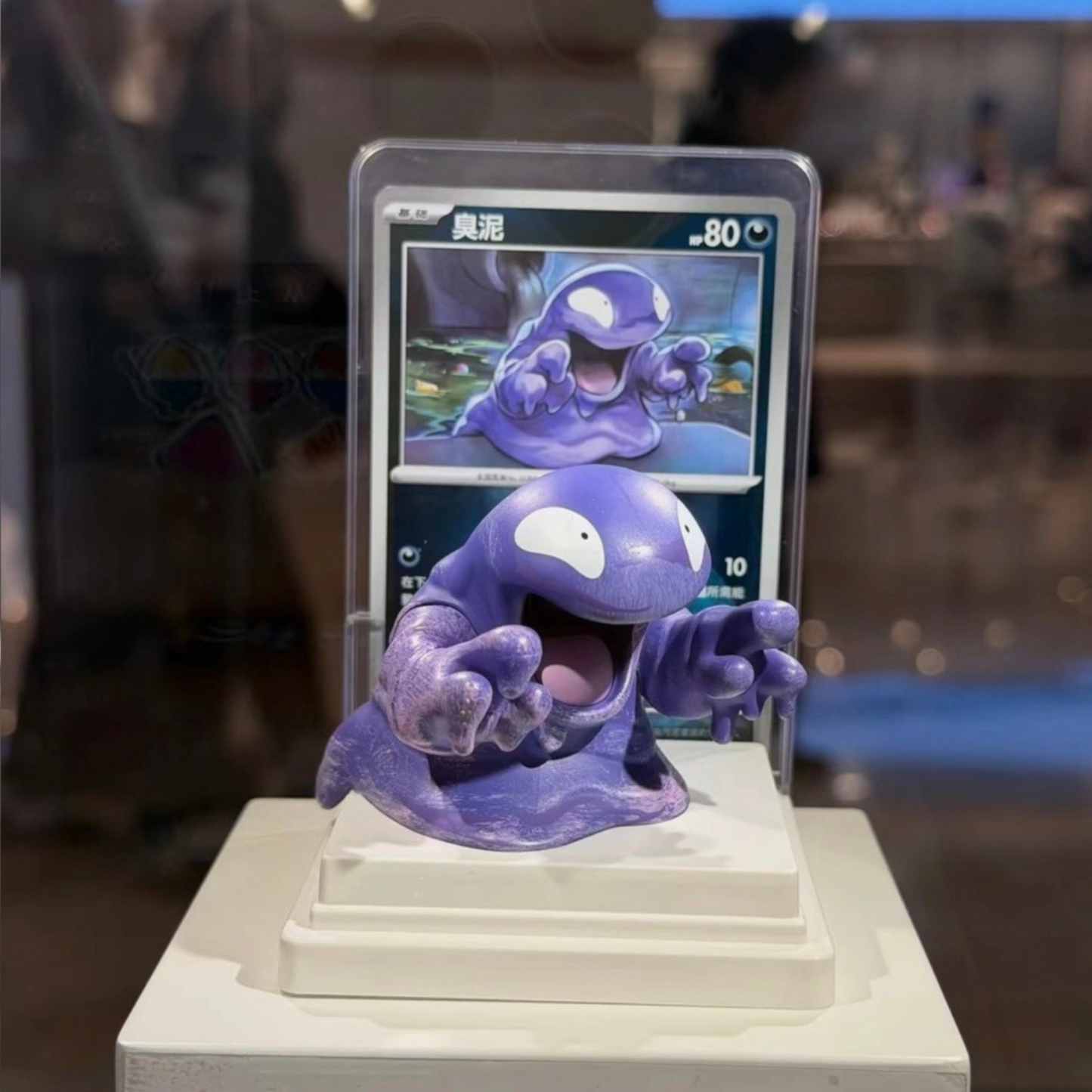 Pokémon 151 Dreamscapes PTCG Blind Box