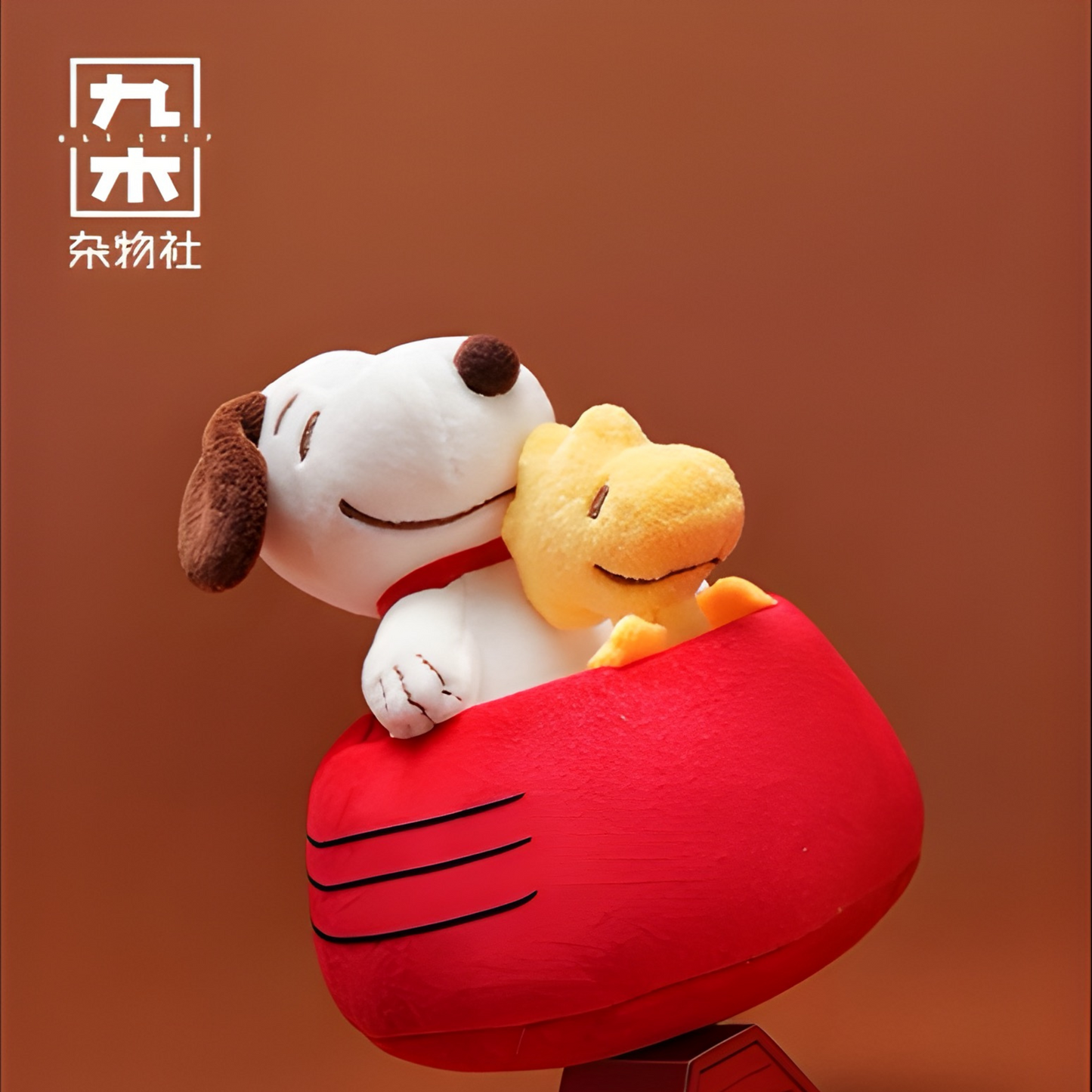 M&G Shop Snoopy Baking Paradise Series Plush Blind Box
