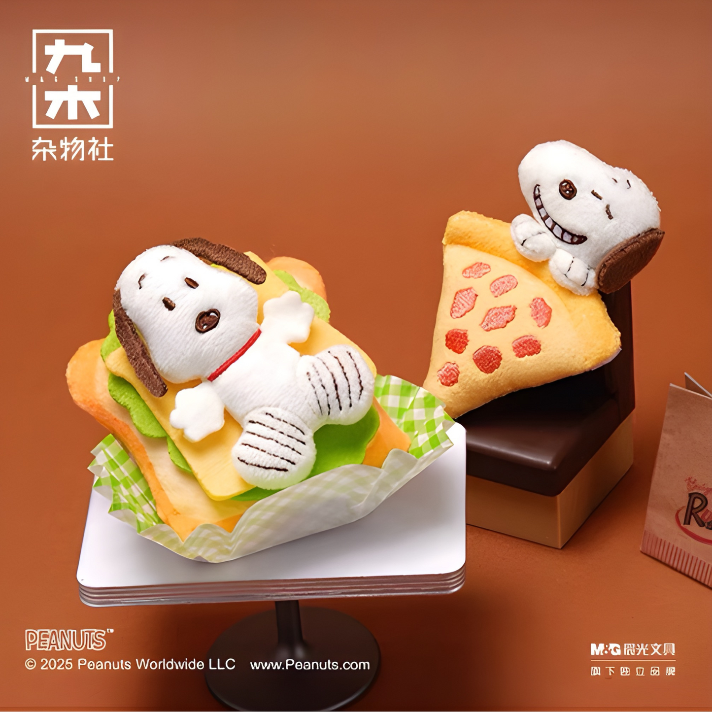 M&G Shop - Peanuts Snoopy Today’s Specials Series Magnet Plush Blind Box