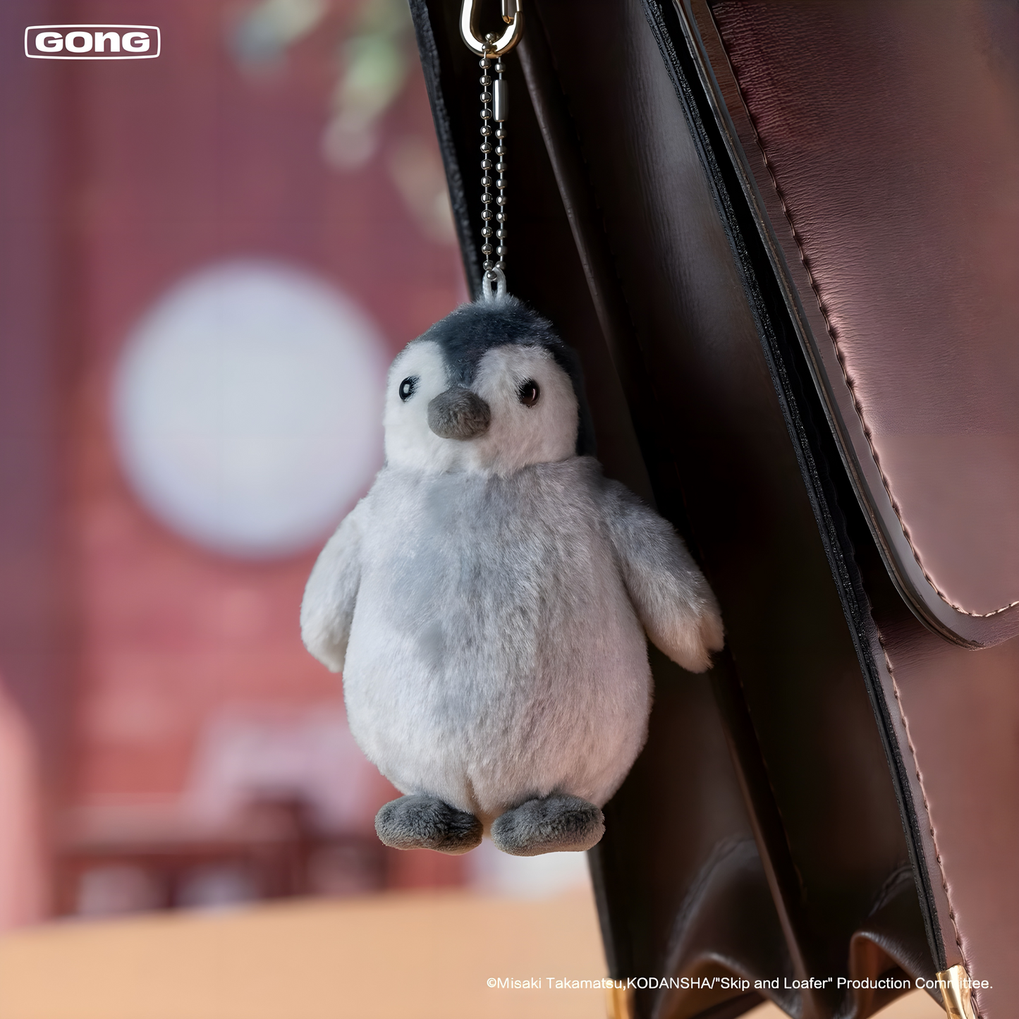 GONG x POP MART - Skip and Loafer Fluffy Series Plush