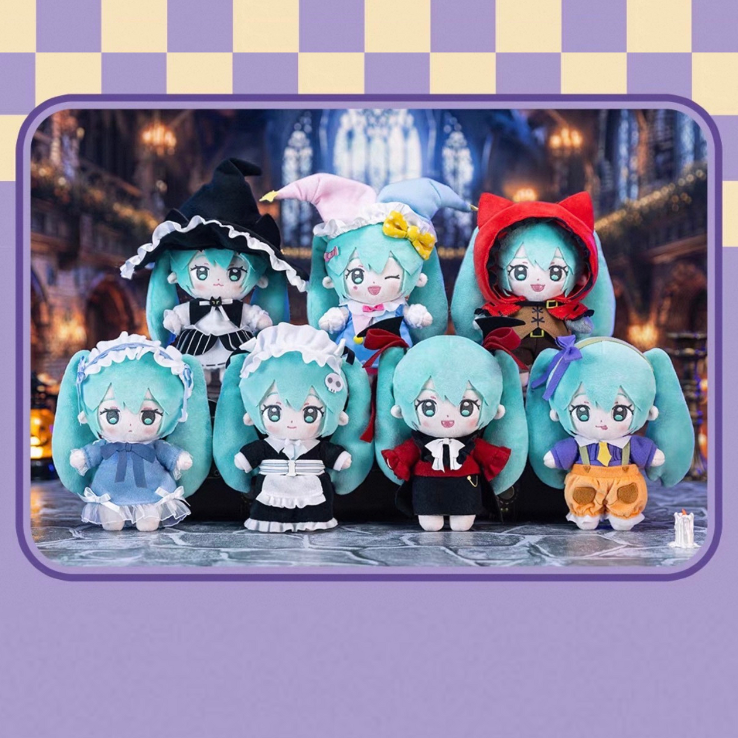 GONG x POP MART - Hatsune Miku Halloween Diary Series Plush Blind Box