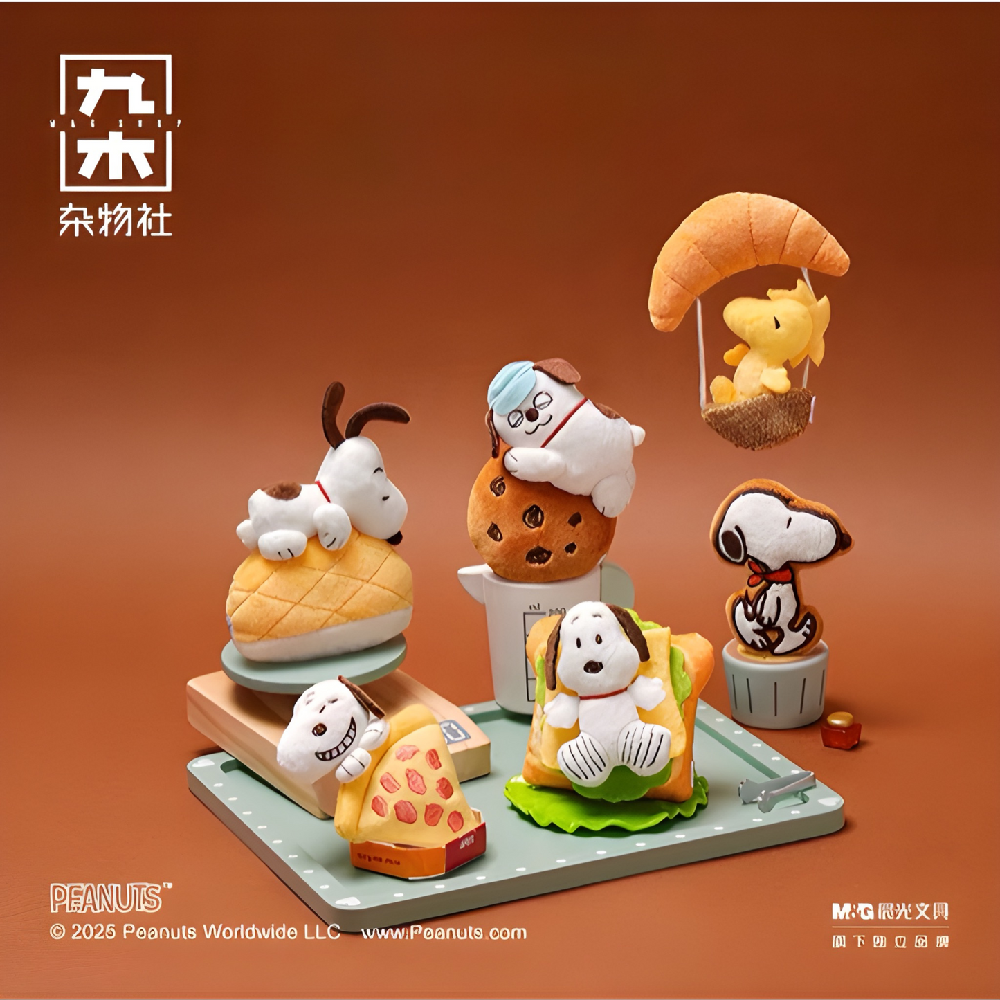 M&G Shop - Peanuts Snoopy Today’s Specials Series Magnet Plush Blind Box