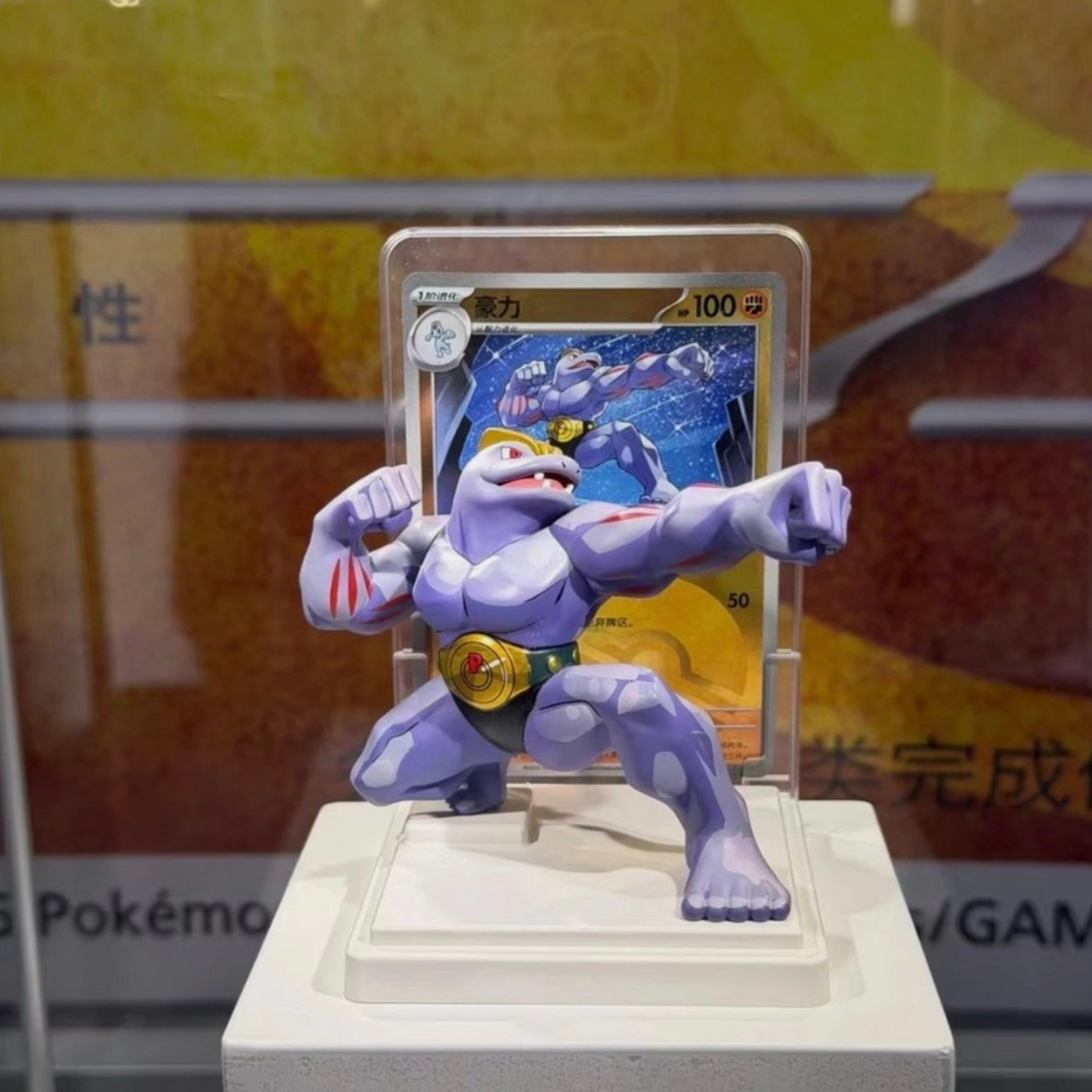 Pokémon 151 Dreamscapes PTCG Blind Box