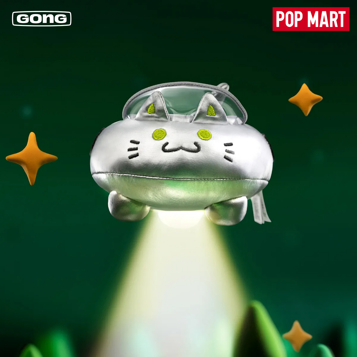 GONG x POP MART - Original Roaming Wandering Series Round 2 Plush