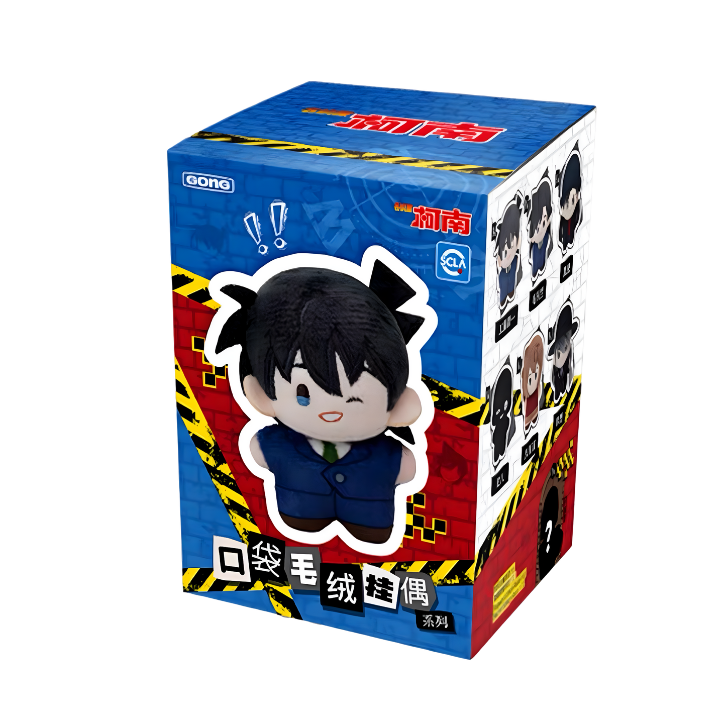 GONG x POP MART - Detective Conan Pocket Doll Pendant Plush Blind Box