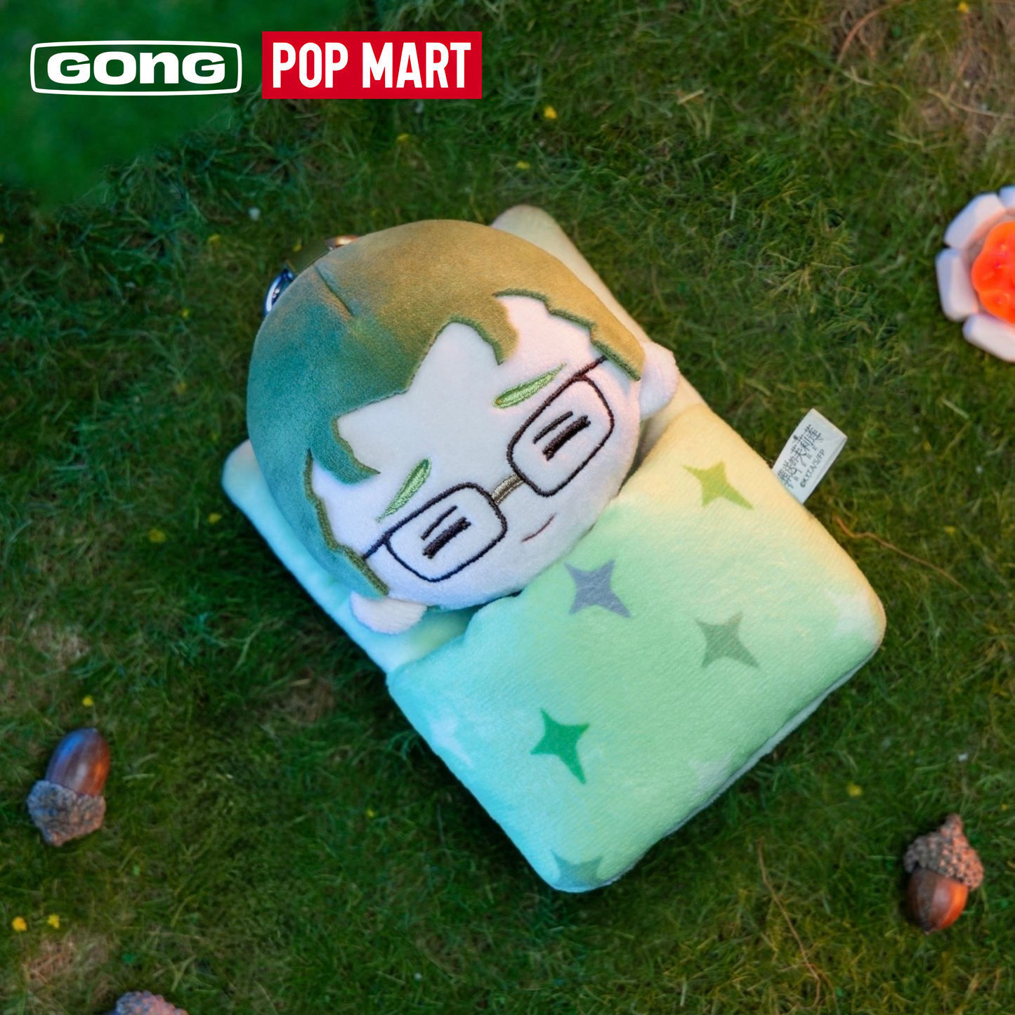 GONG x POP MART - Frieren: Beyond Journey's End Sleepy Series Plush Blind Box