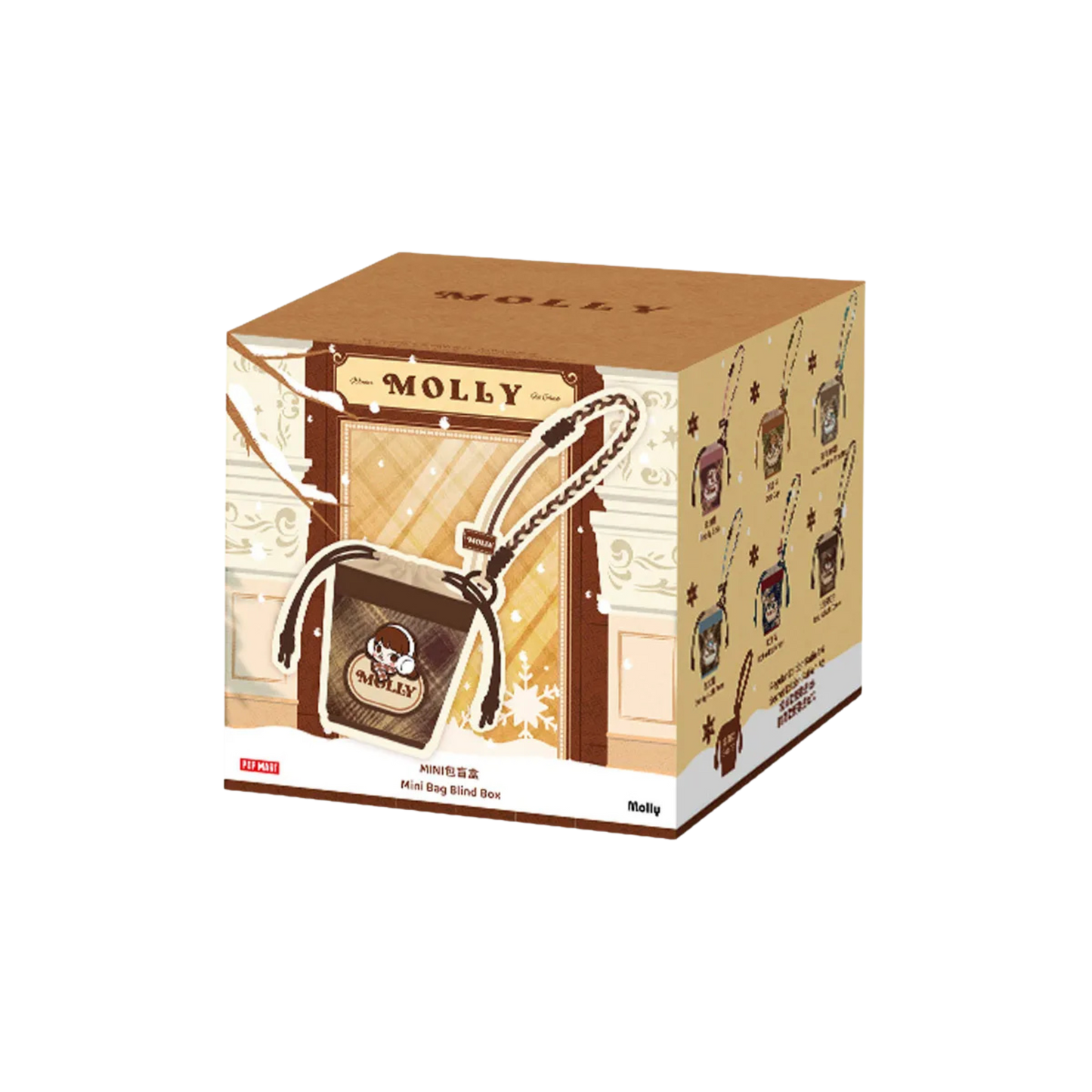 Molly Winter Fit Check Series-Mini Bag Blind Box