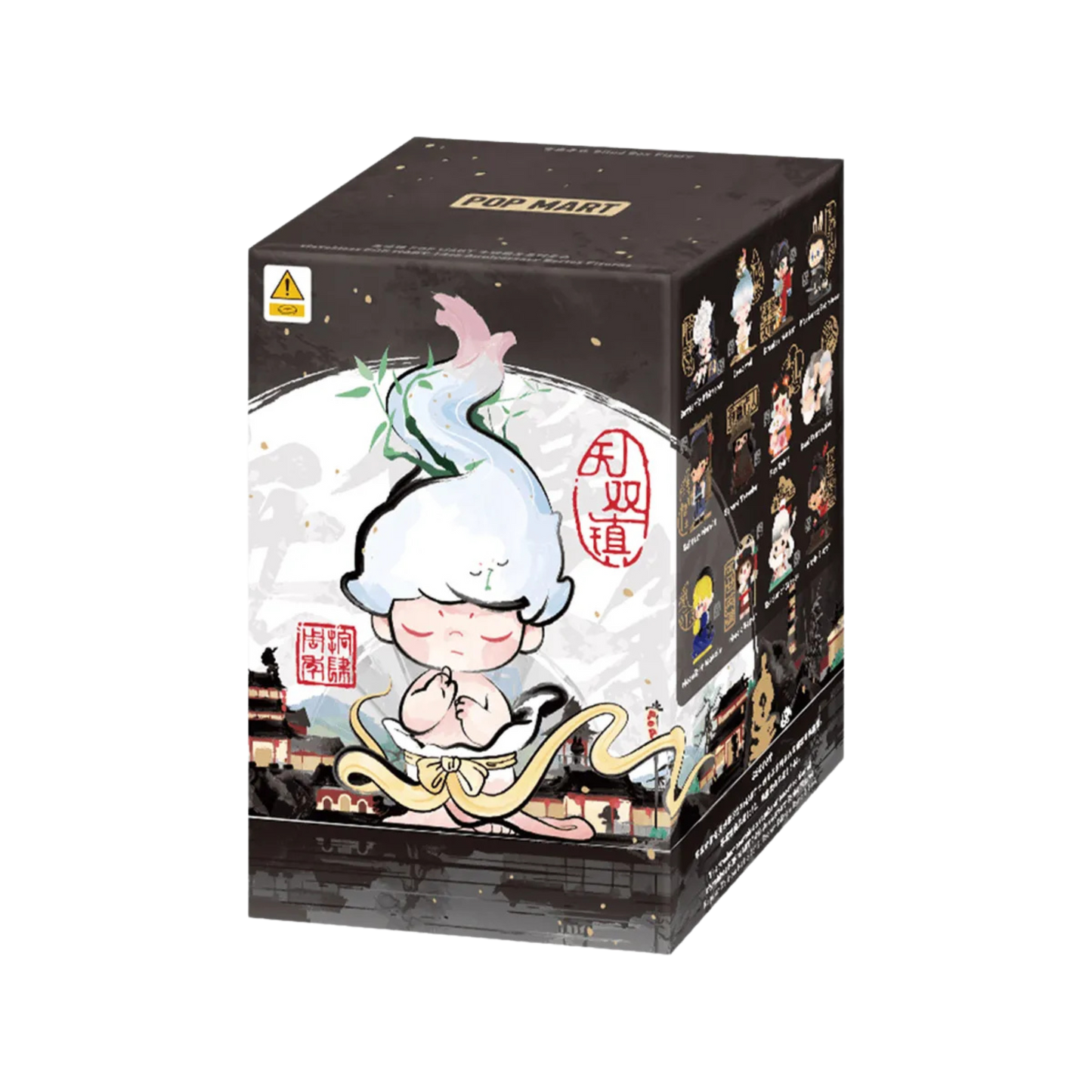 Matchless 14th Anniversary Figures