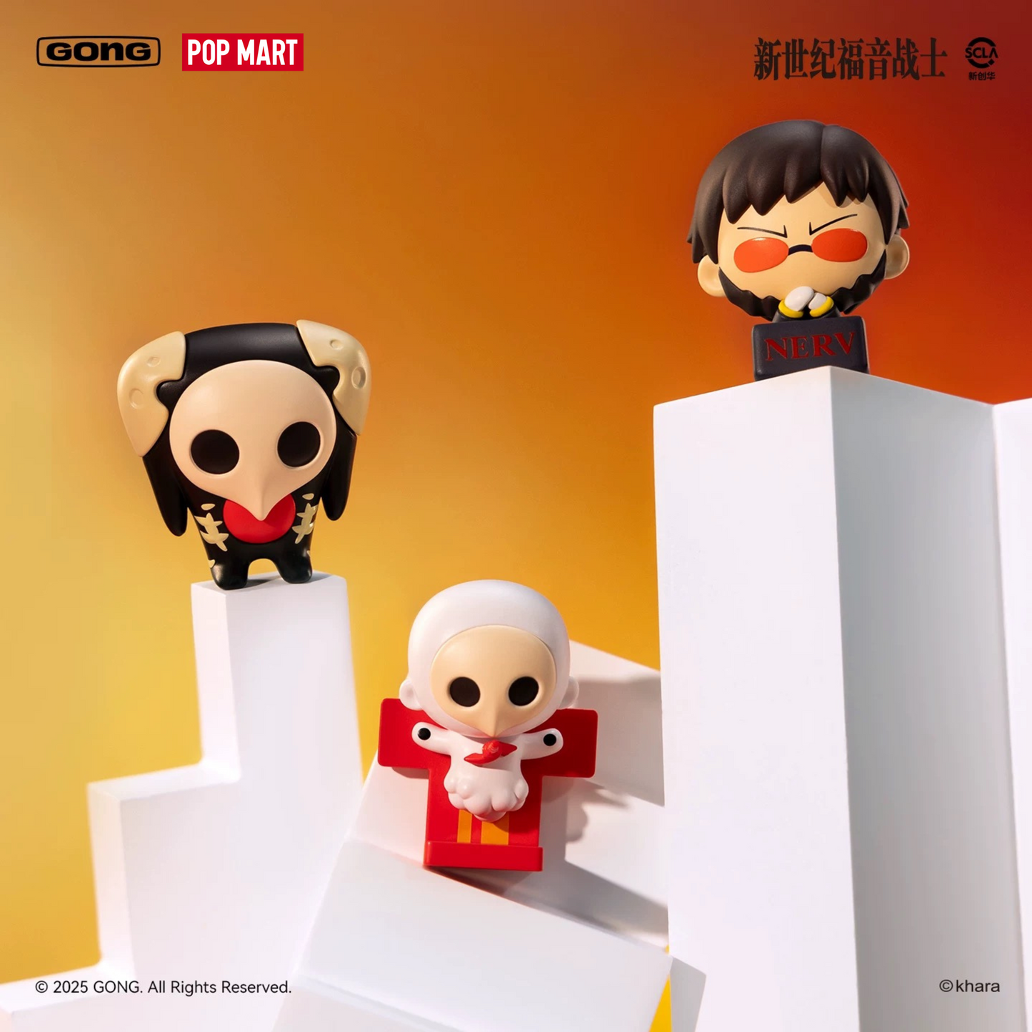 GONG x POP MART - Evangelion Super Mini Figure
