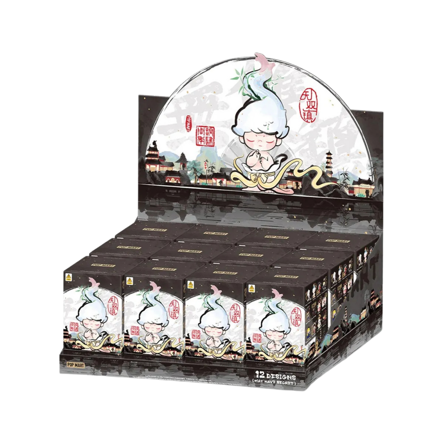 Matchless 14th Anniversary Figures