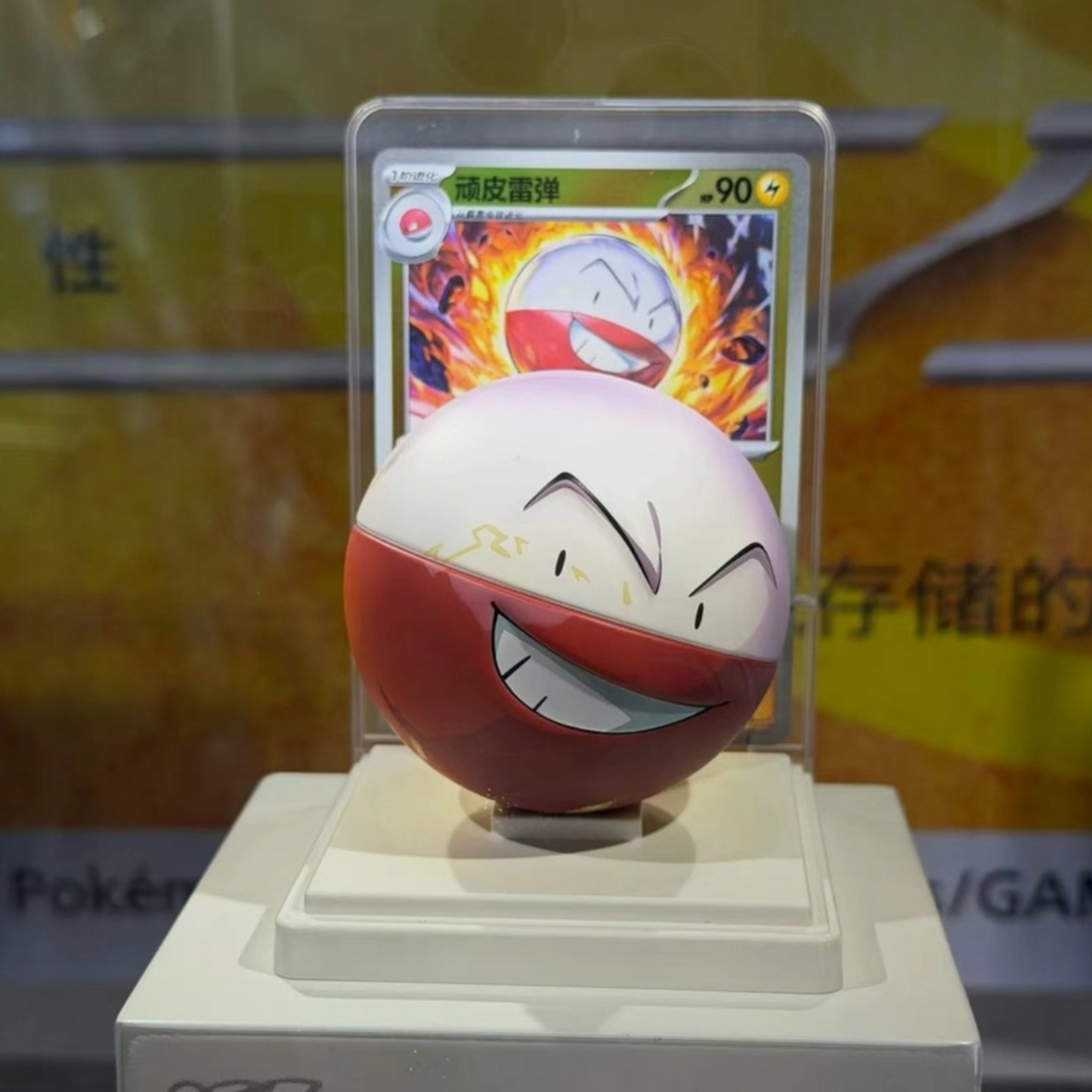 Pokémon 151 Dreamscapes PTCG Blind Box