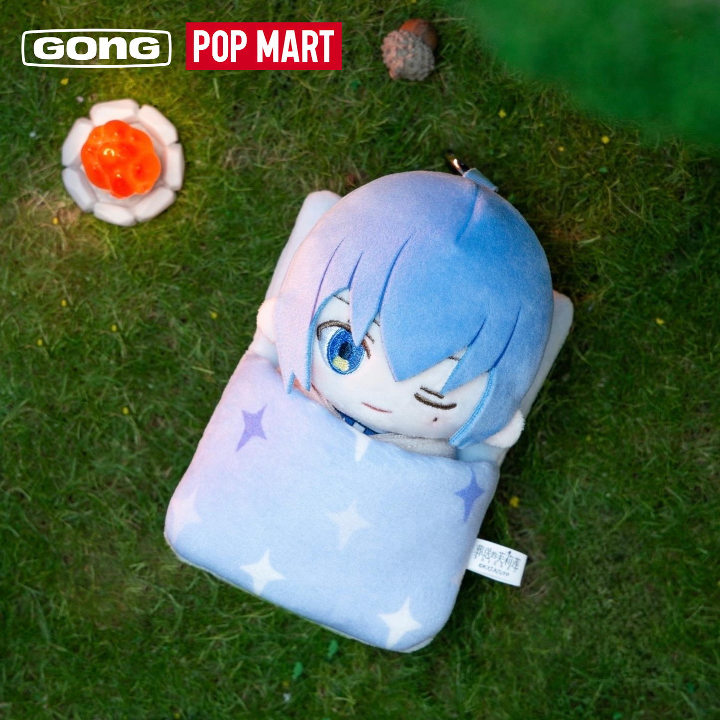 GONG x POP MART - Frieren: Beyond Journey's End Sleepy Series Plush Blind Box