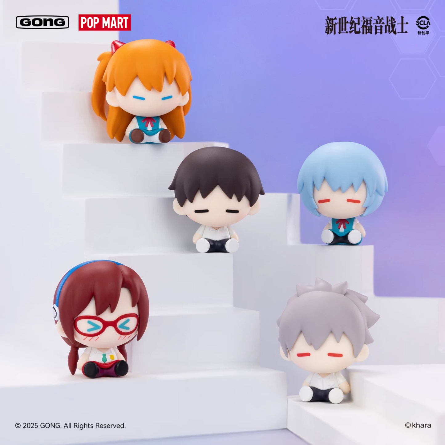 GONG x POP MART - Evangelion Super Mini Figure