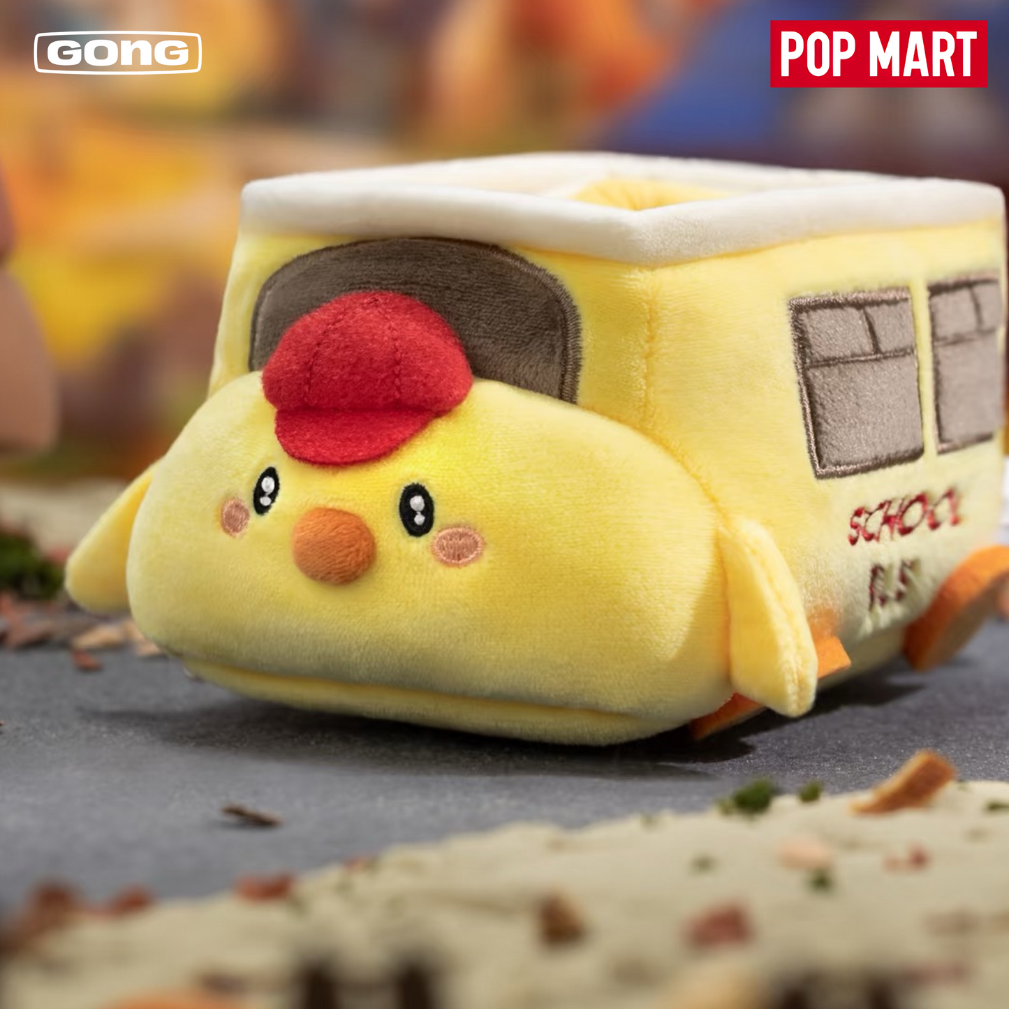 GONG x POP MART - Original Roaming Wandering Series Round 2 Plush