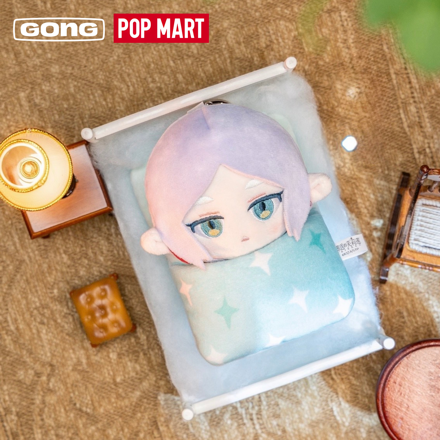 GONG x POP MART - Frieren: Beyond Journey's End Sleepy Series Plush Blind Box