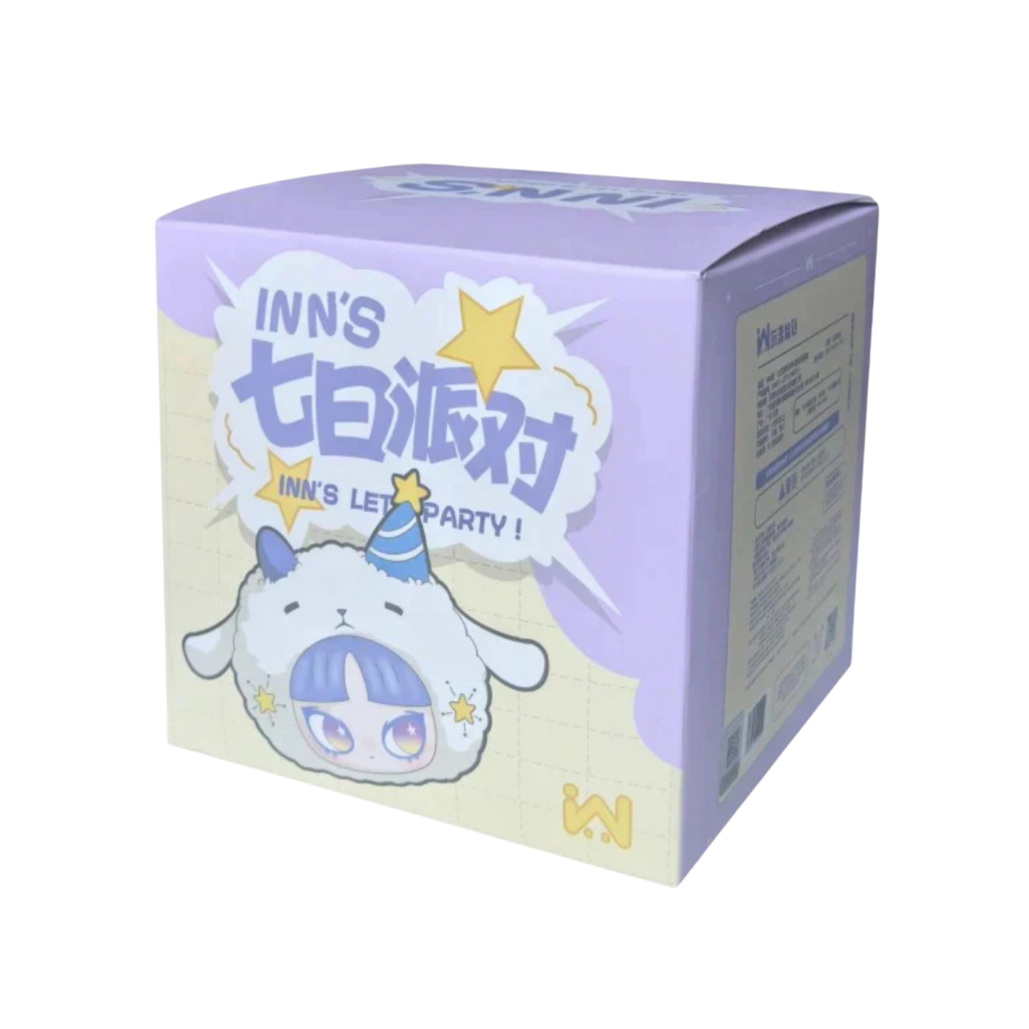 [PREORDER] INN'S - LET'S PARTY! Plush Keychain Blind Box