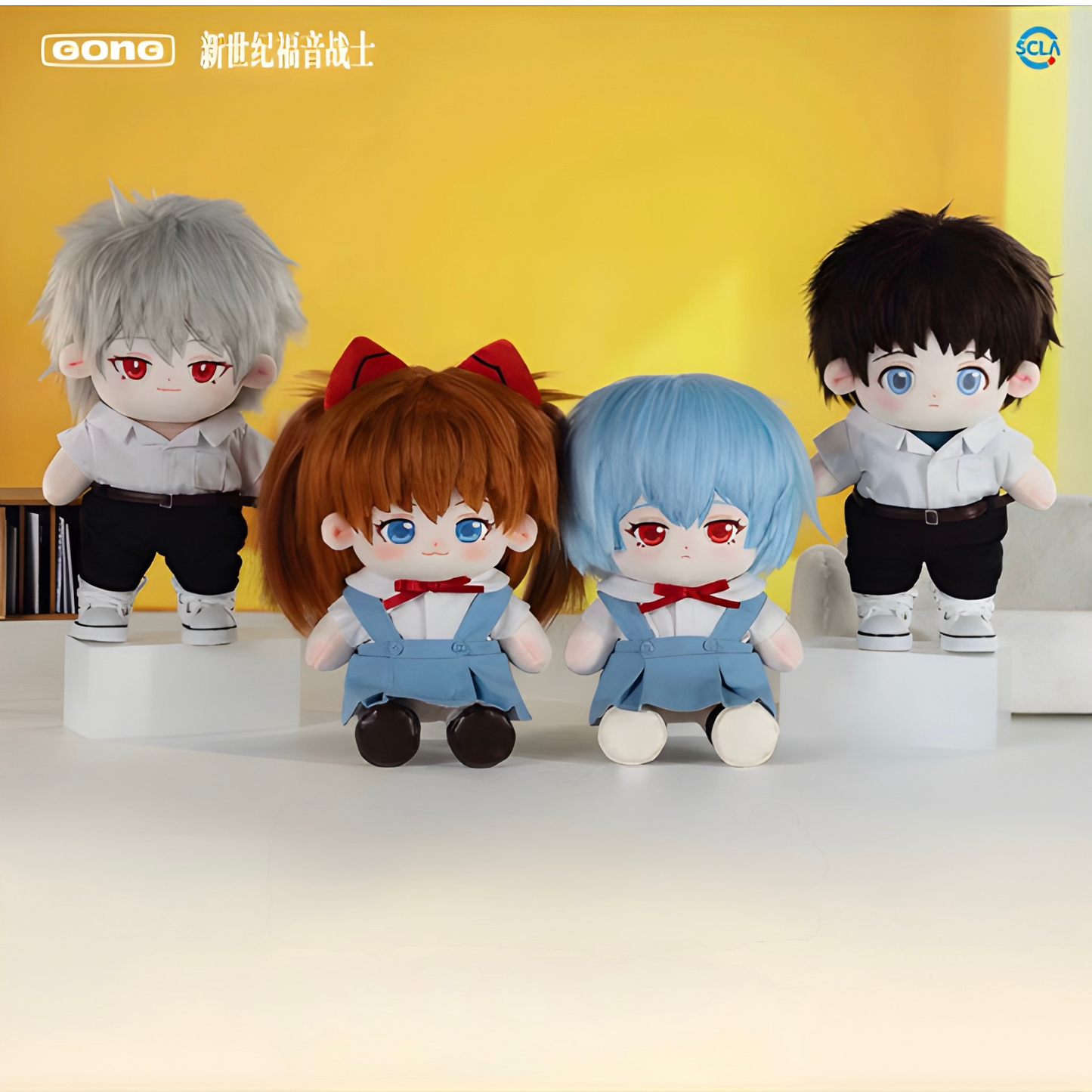 GONG - Neon Genesis Evangelion Student Uniform Series Plush Doll