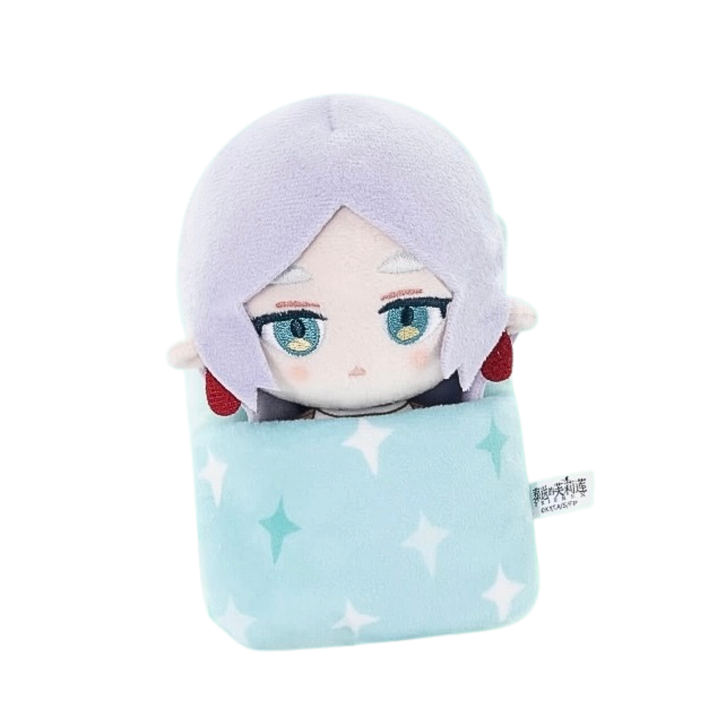 GONG x POP MART - Frieren: Beyond Journey's End Sleepy Series Plush Blind Box